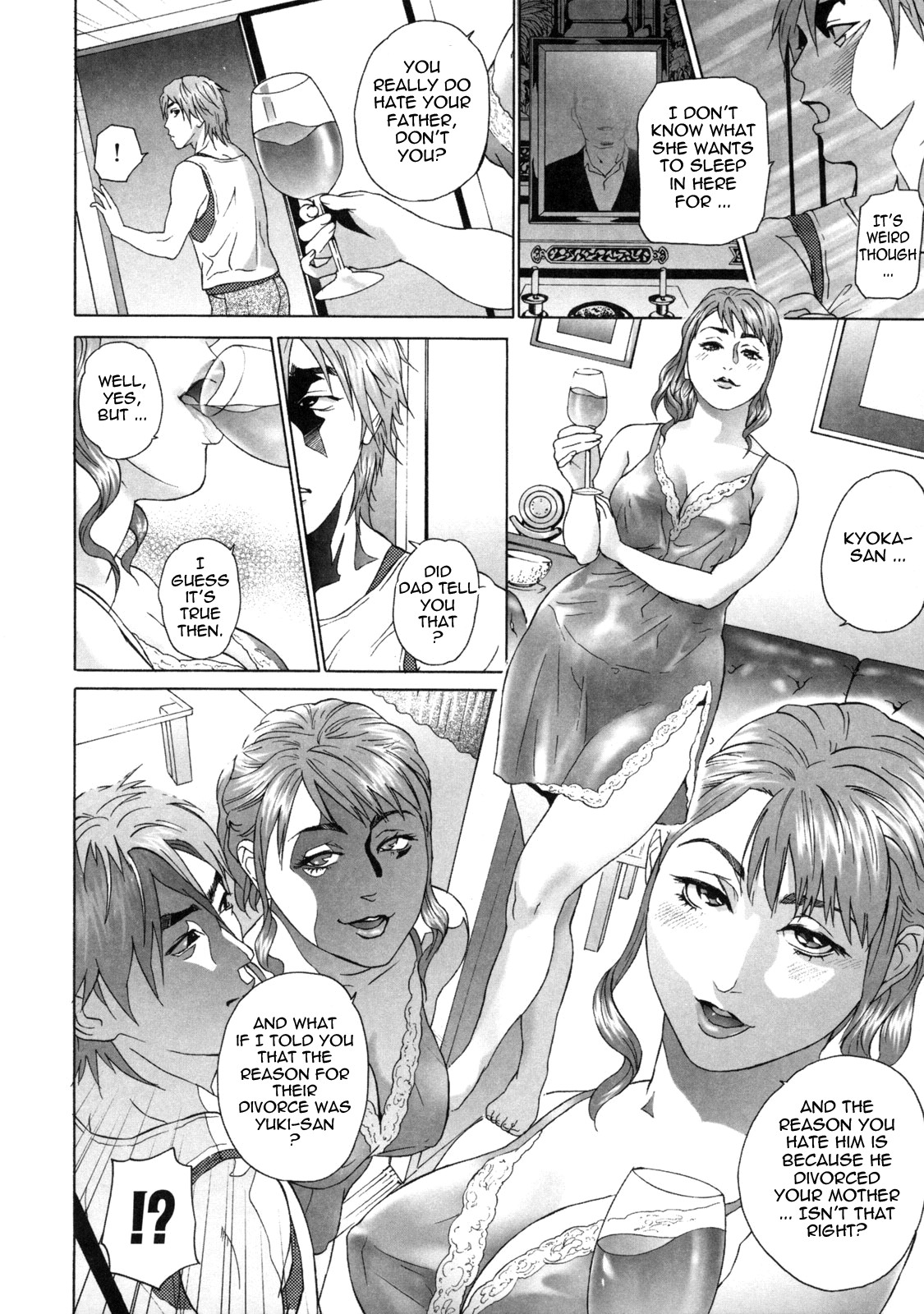 Low Return ~Toshiue no Imouto~ page 108