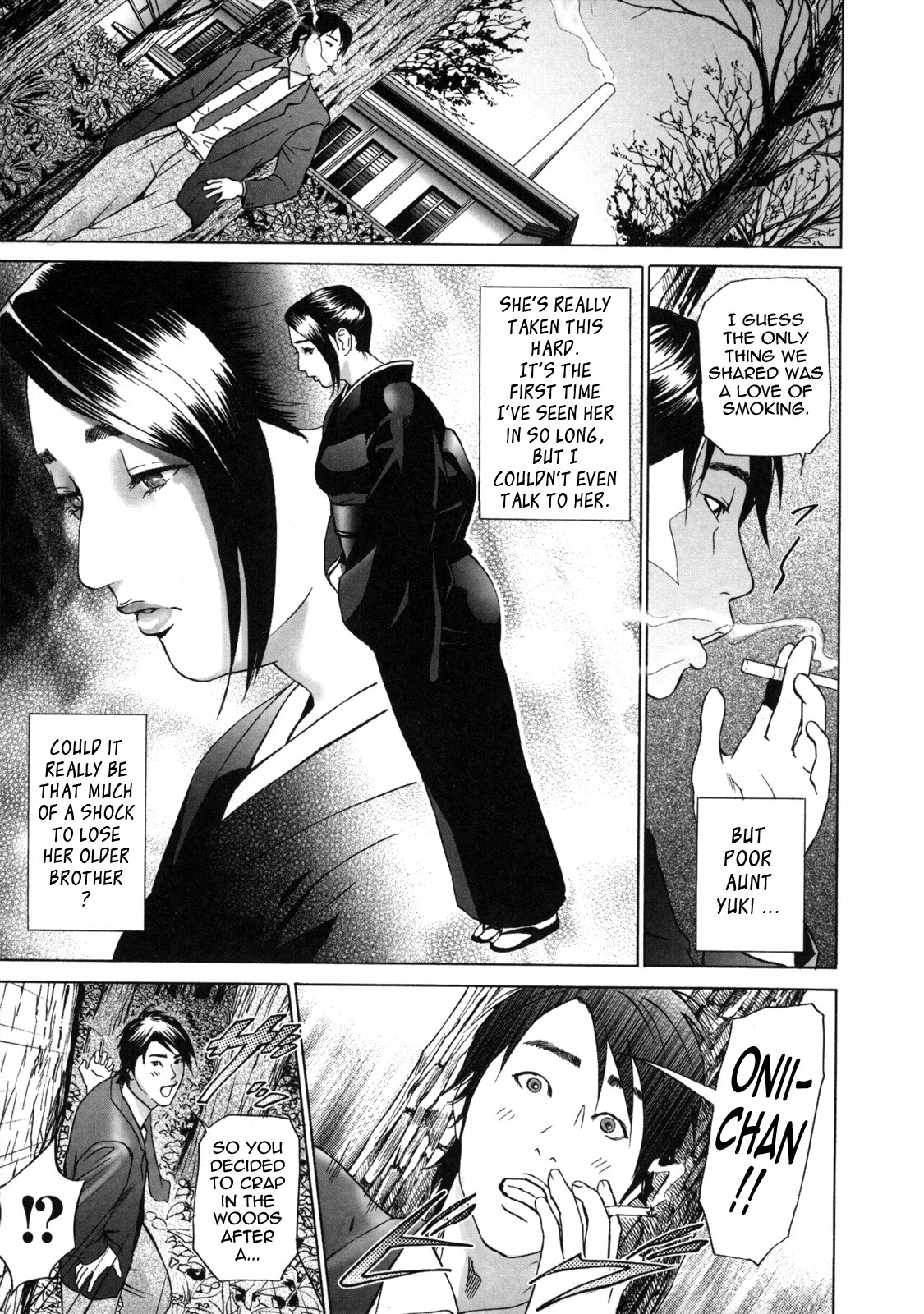 Low Return ~Toshiue no Imouto~ page 11