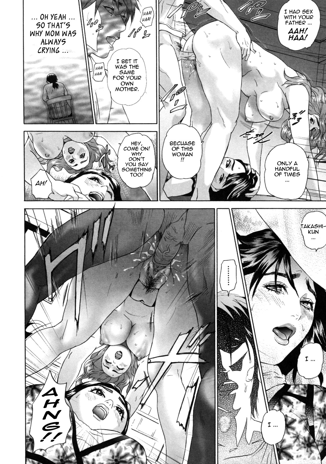 Low Return ~Toshiue no Imouto~ page 118
