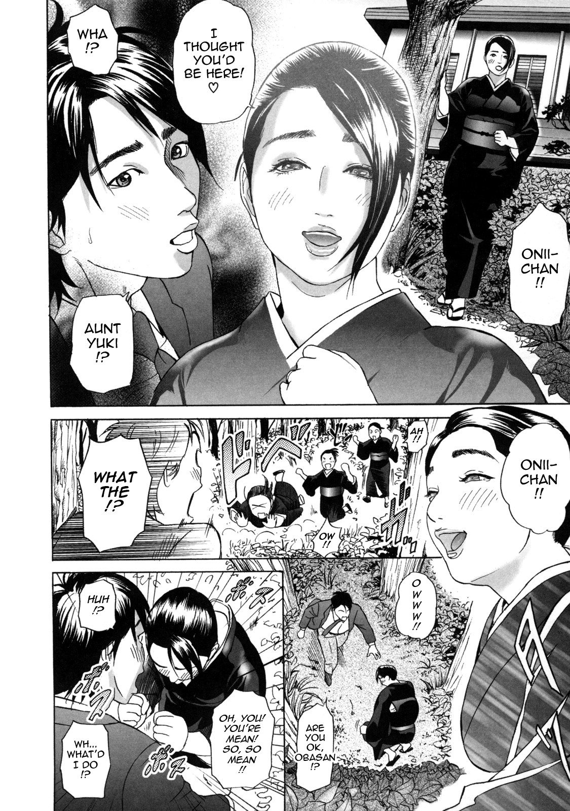 Low Return ~Toshiue no Imouto~ page 12
