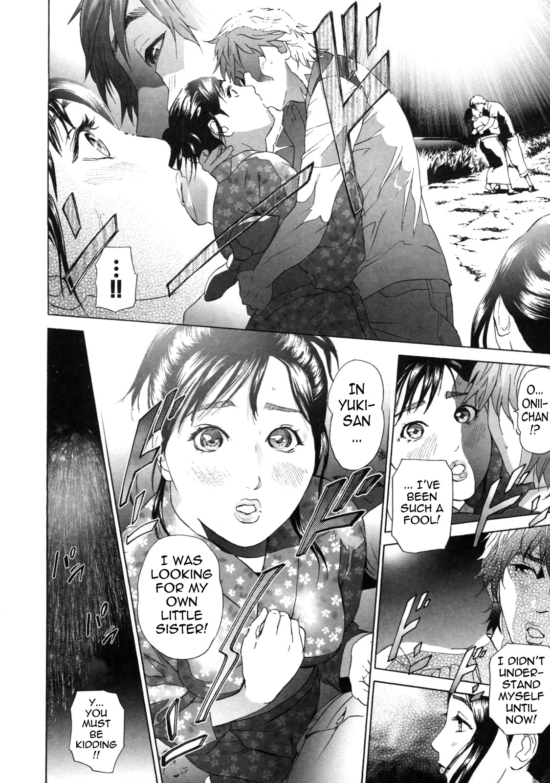 Low Return ~Toshiue no Imouto~ page 126