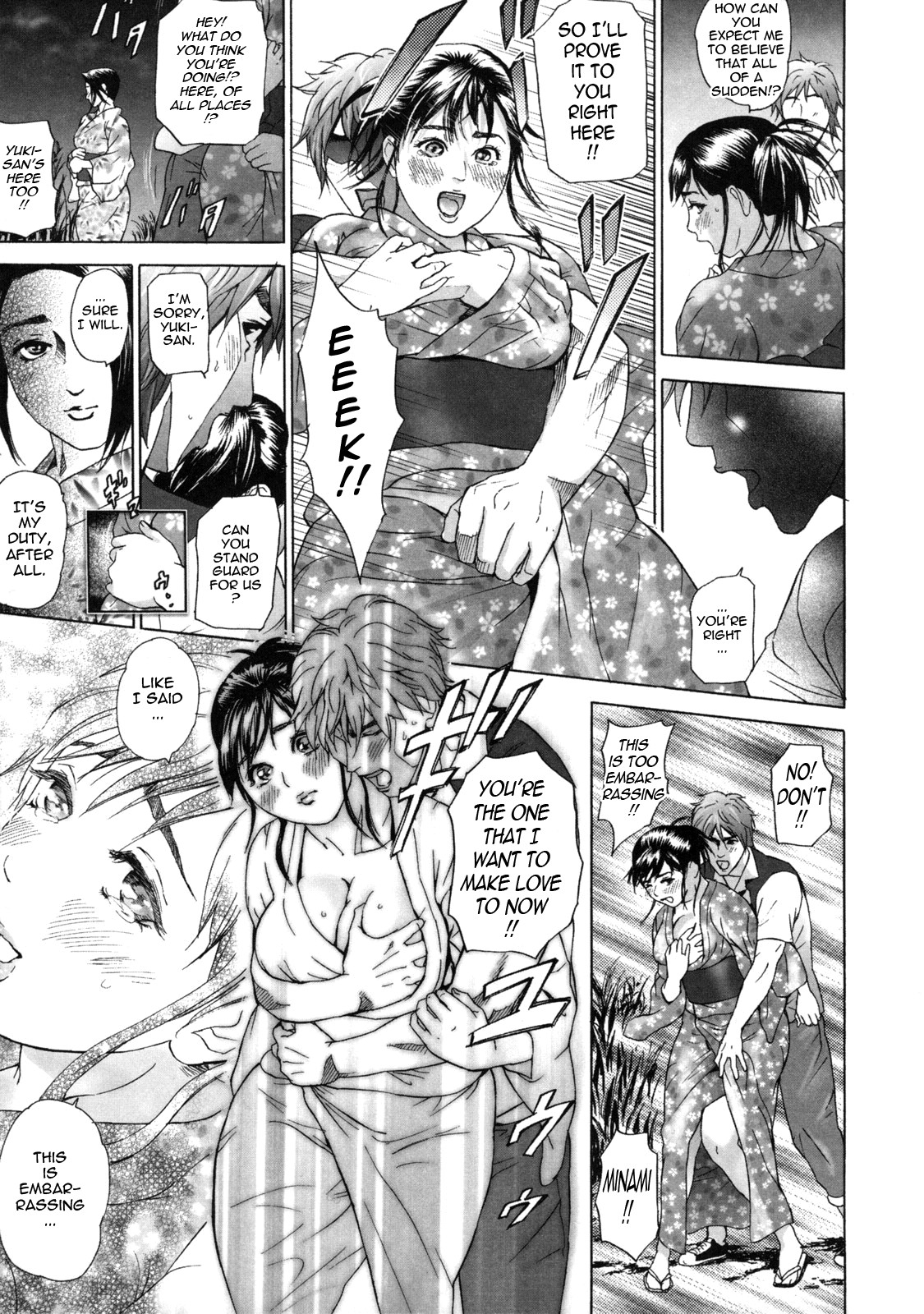 Low Return ~Toshiue no Imouto~ page 127