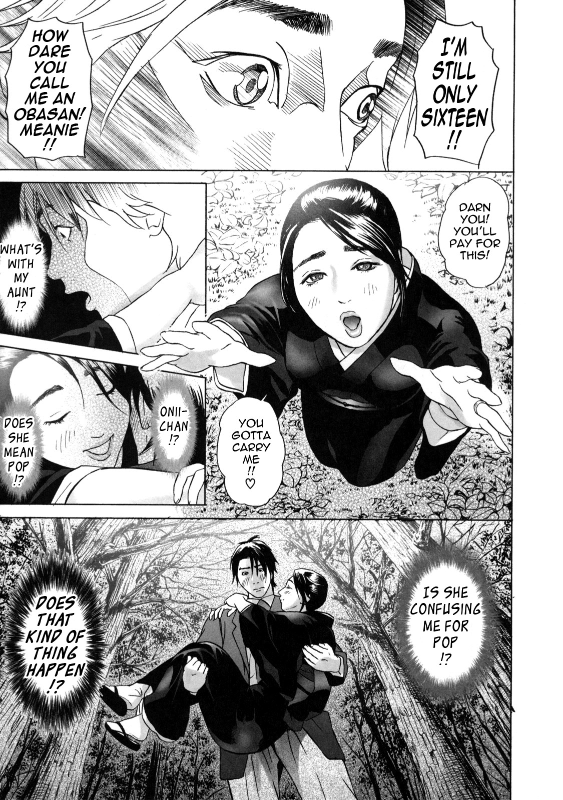 Low Return ~Toshiue no Imouto~ page 13
