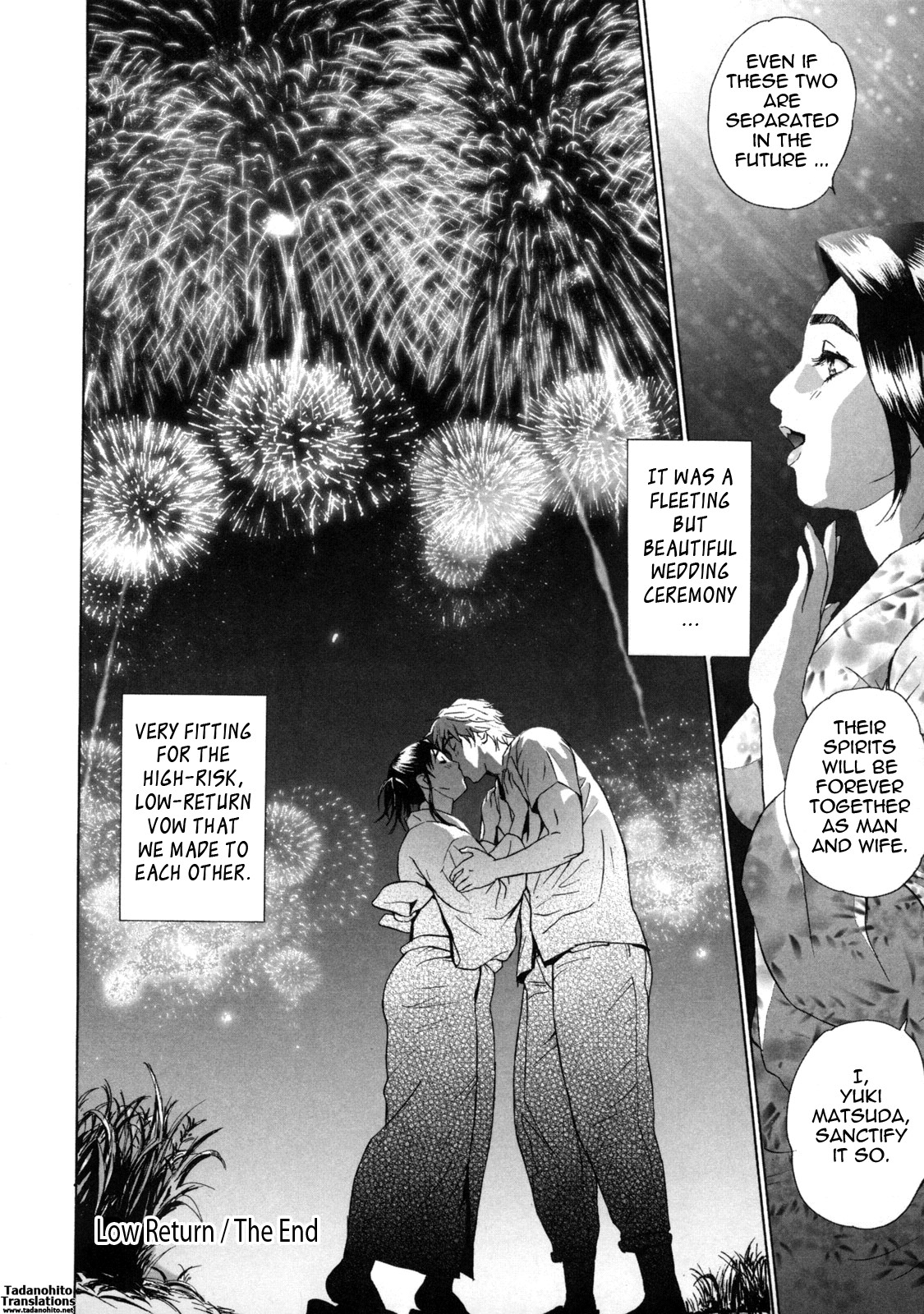 Low Return ~Toshiue no Imouto~ page 142