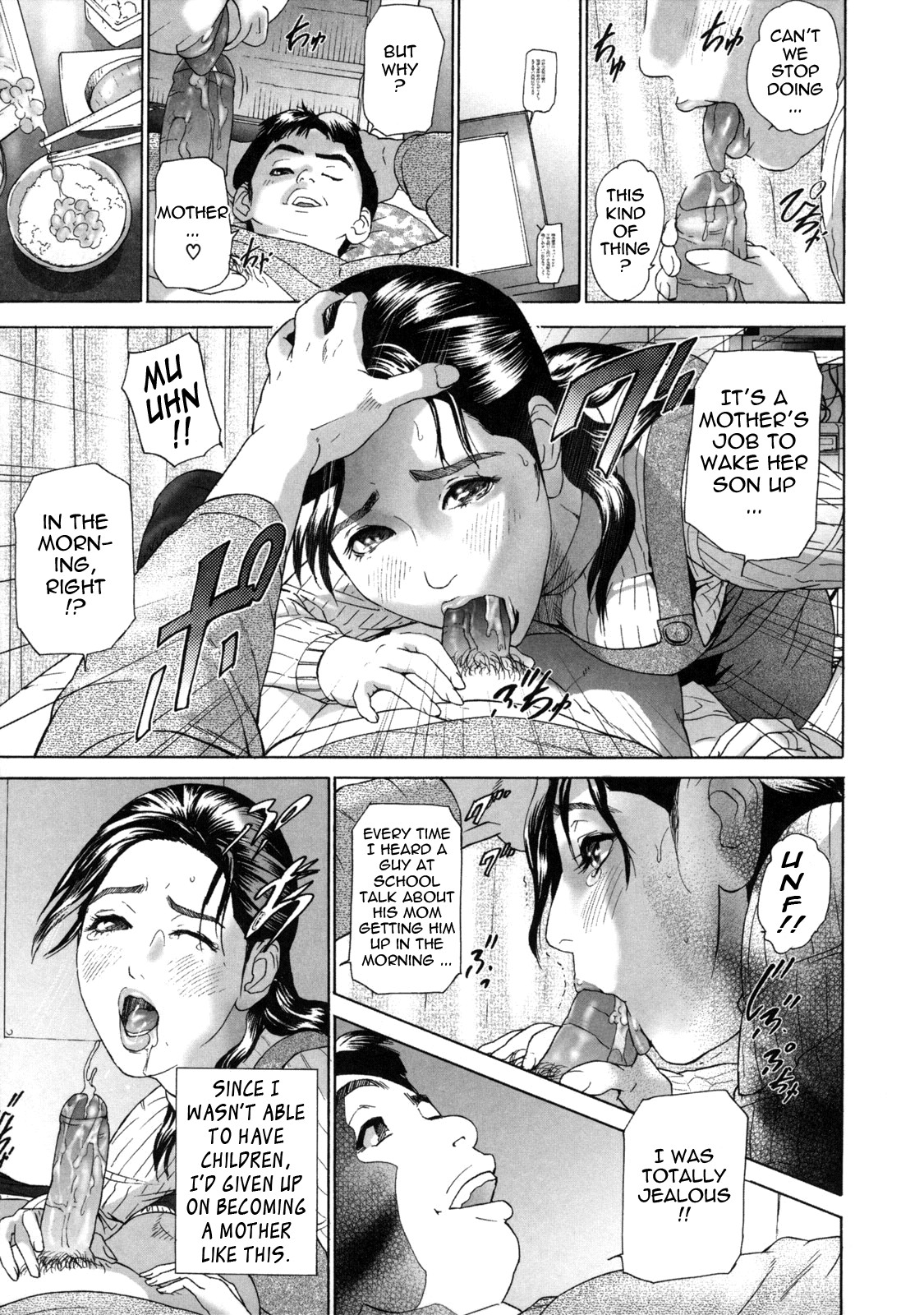 Low Return ~Toshiue no Imouto~ page 165
