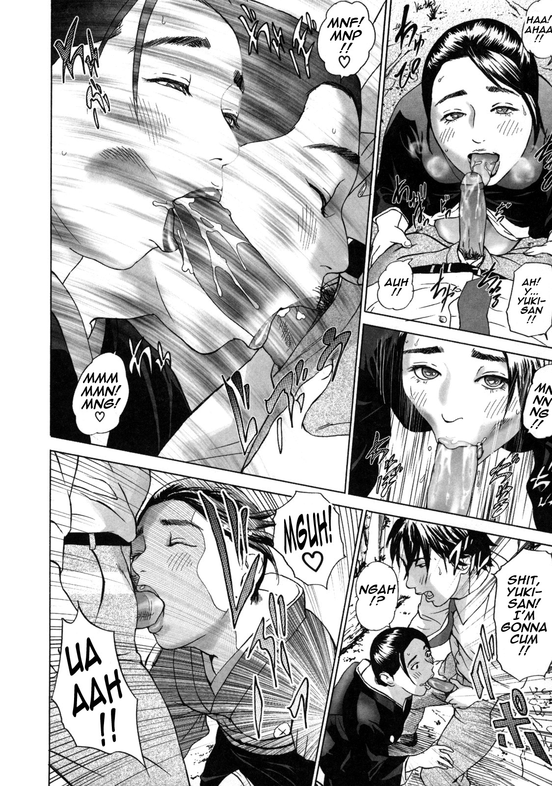 Low Return ~Toshiue no Imouto~ page 18