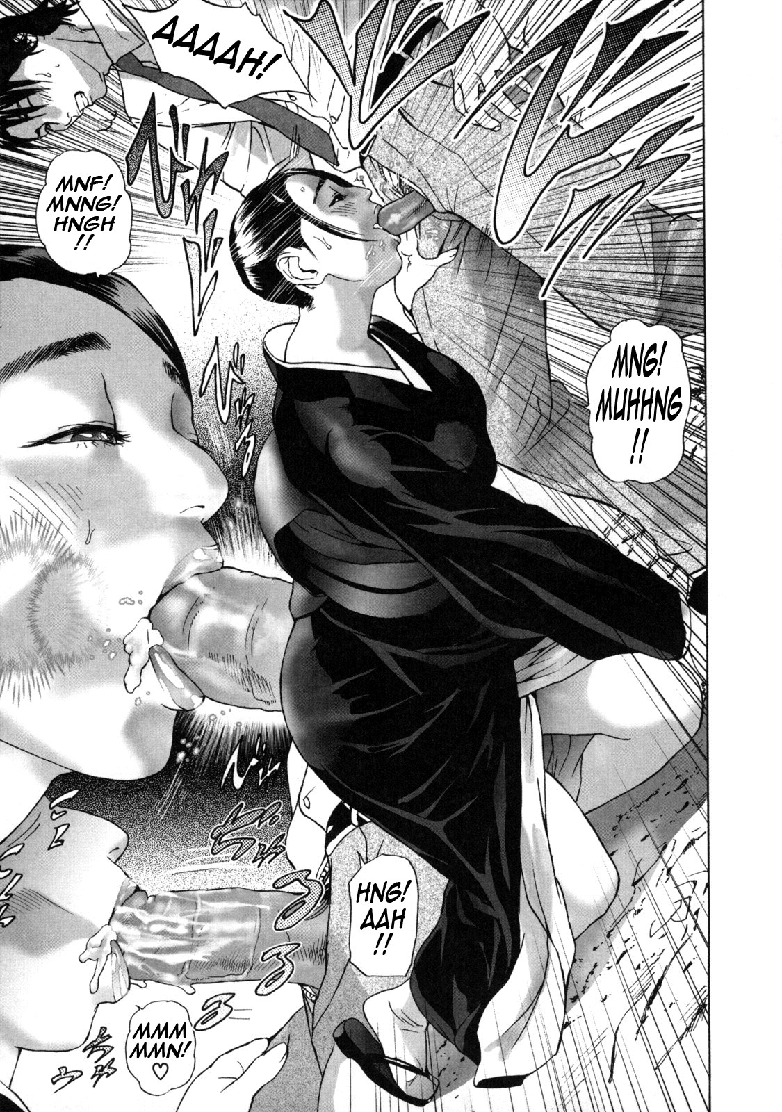 Low Return ~Toshiue no Imouto~ page 19