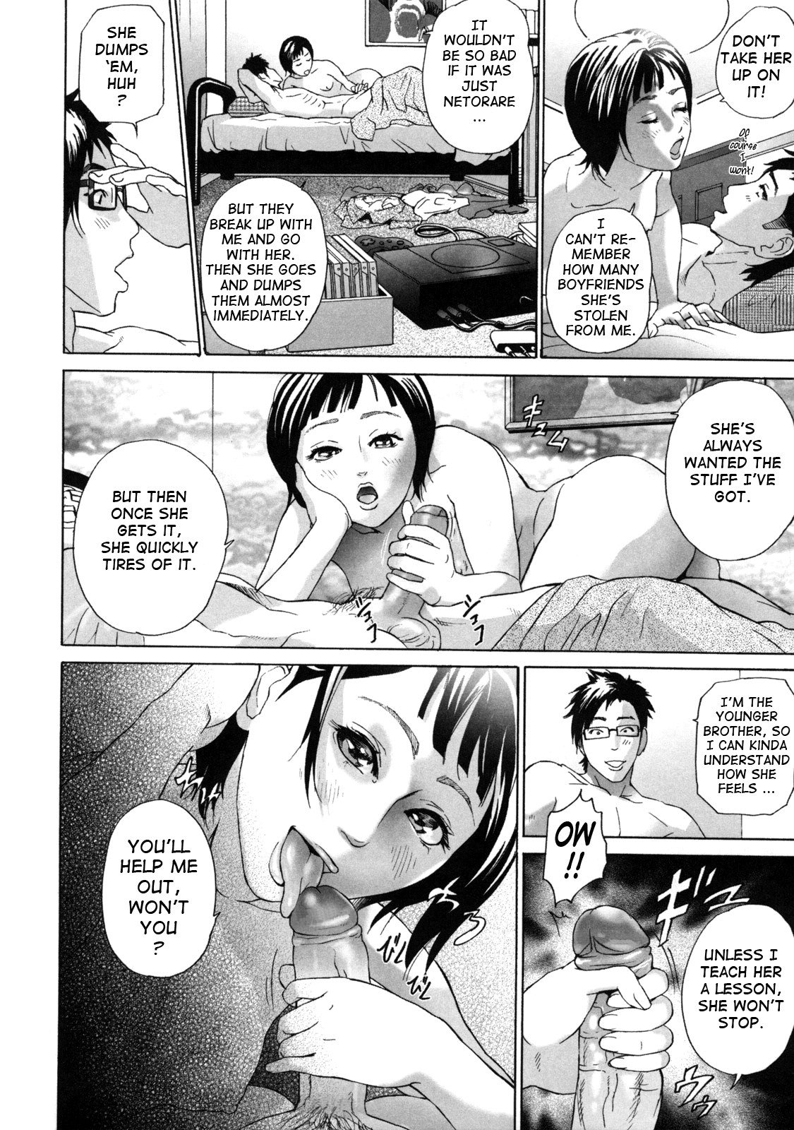 Low Return ~Toshiue no Imouto~ page 190