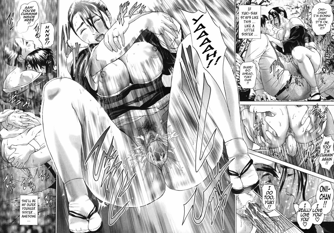 Low Return ~Toshiue no Imouto~ page 26