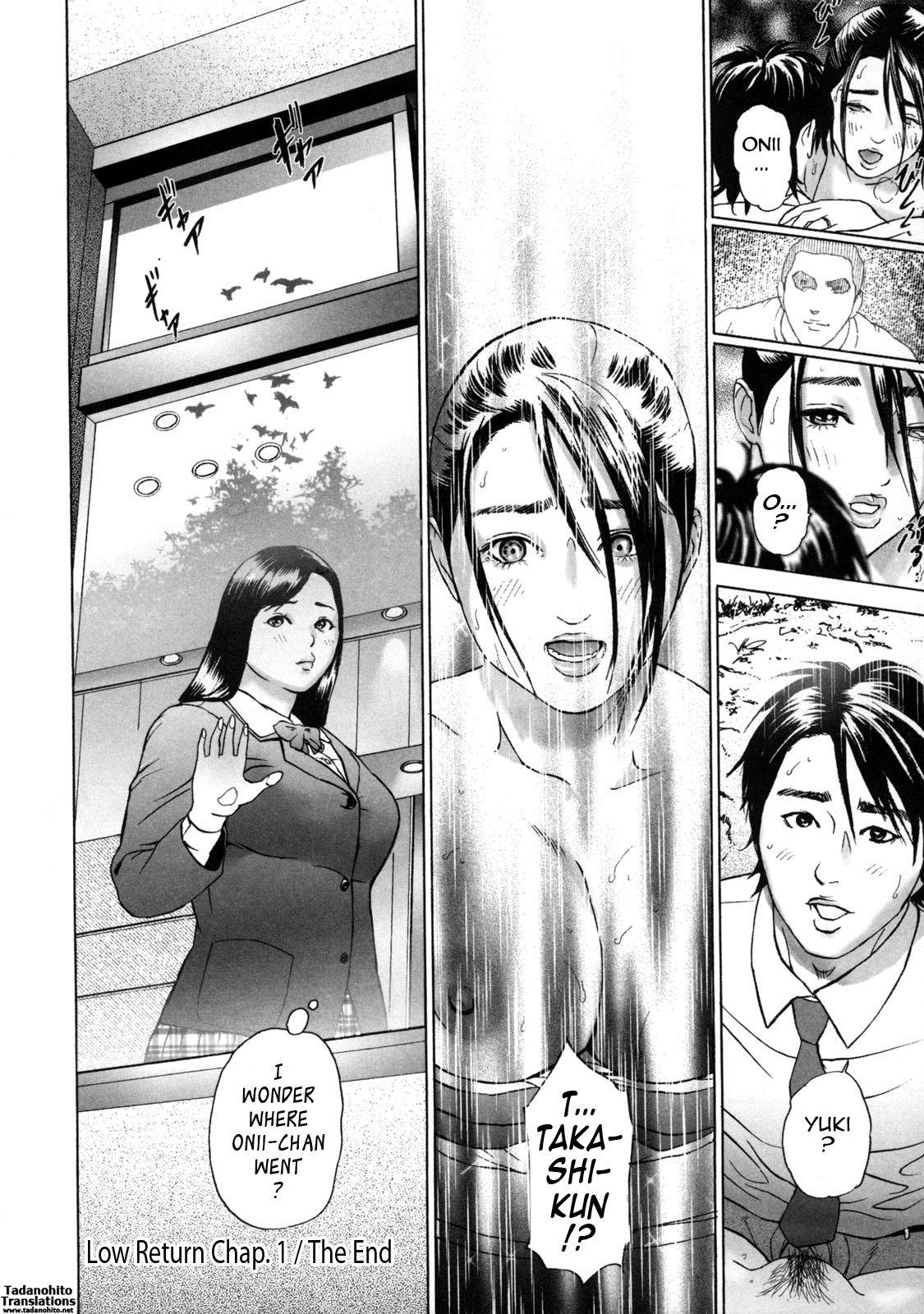 Low Return ~Toshiue no Imouto~ page 27