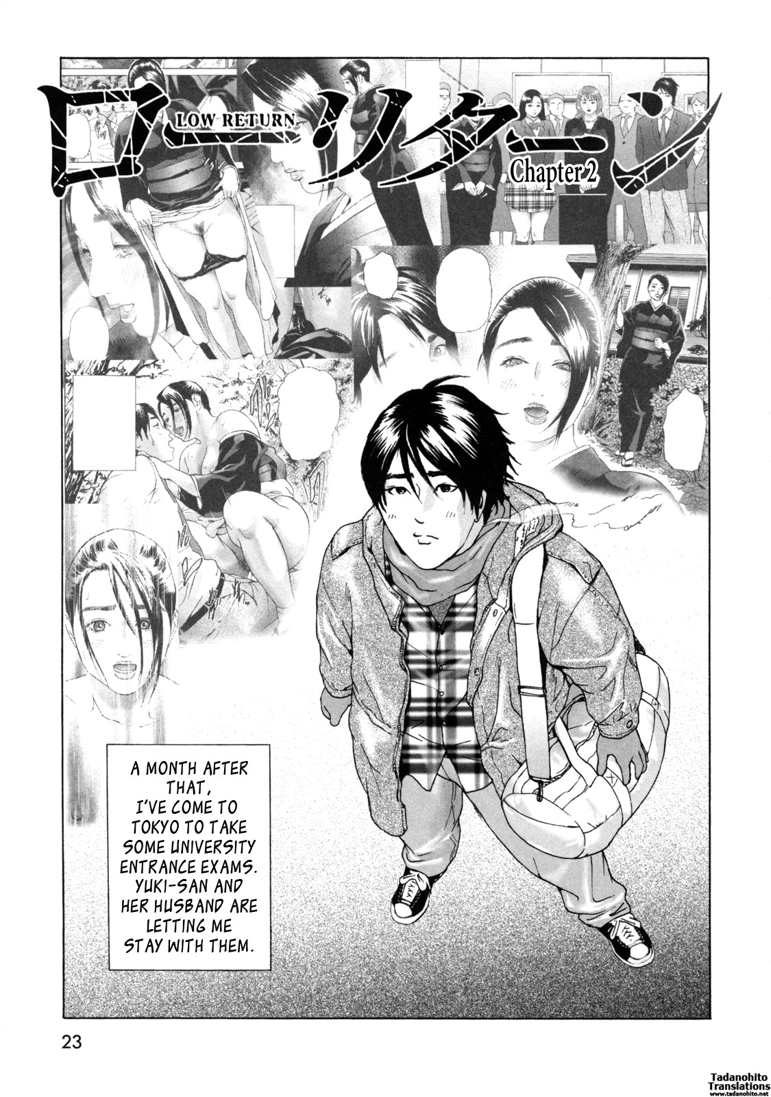 Low Return ~Toshiue no Imouto~ page 28