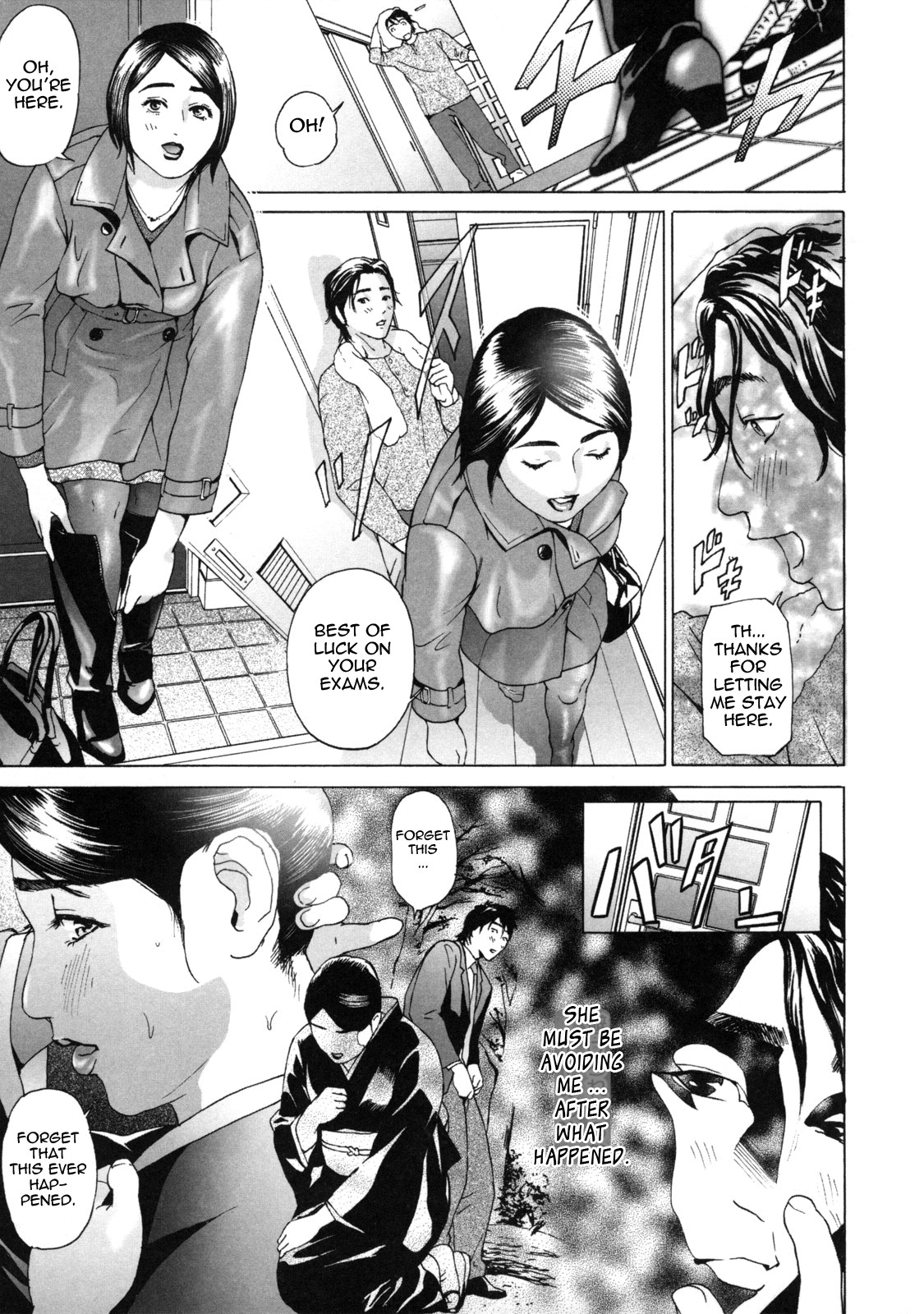 Low Return ~Toshiue no Imouto~ page 30