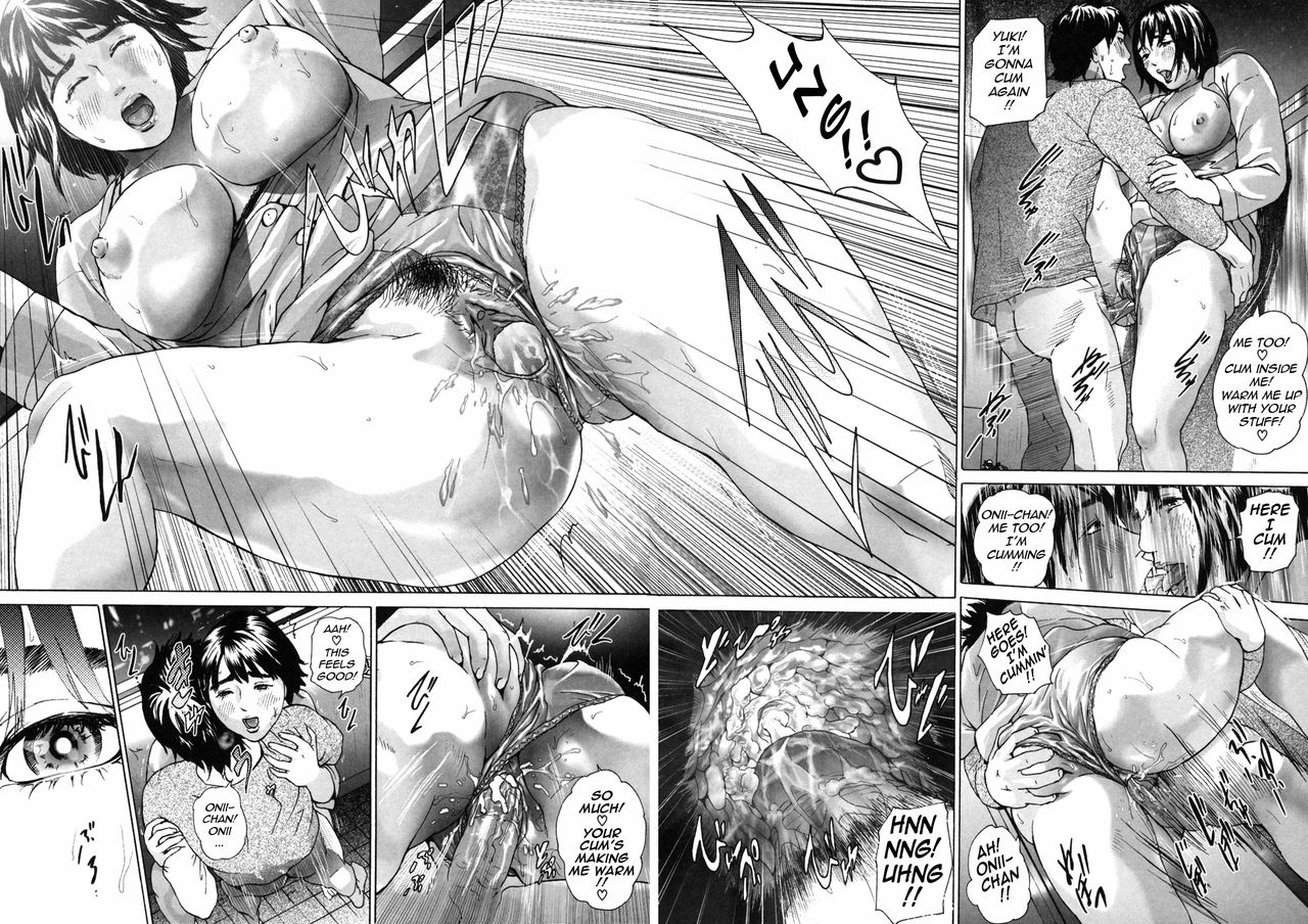 Low Return ~Toshiue no Imouto~ page 45