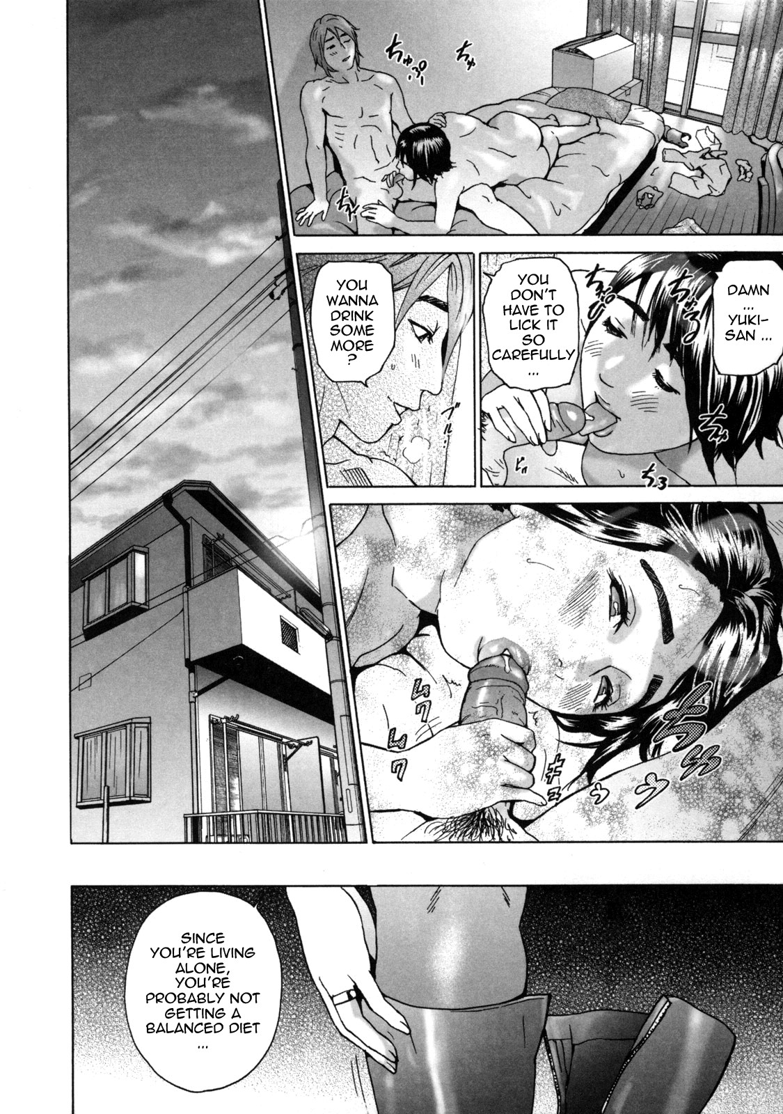 Low Return ~Toshiue no Imouto~ page 64