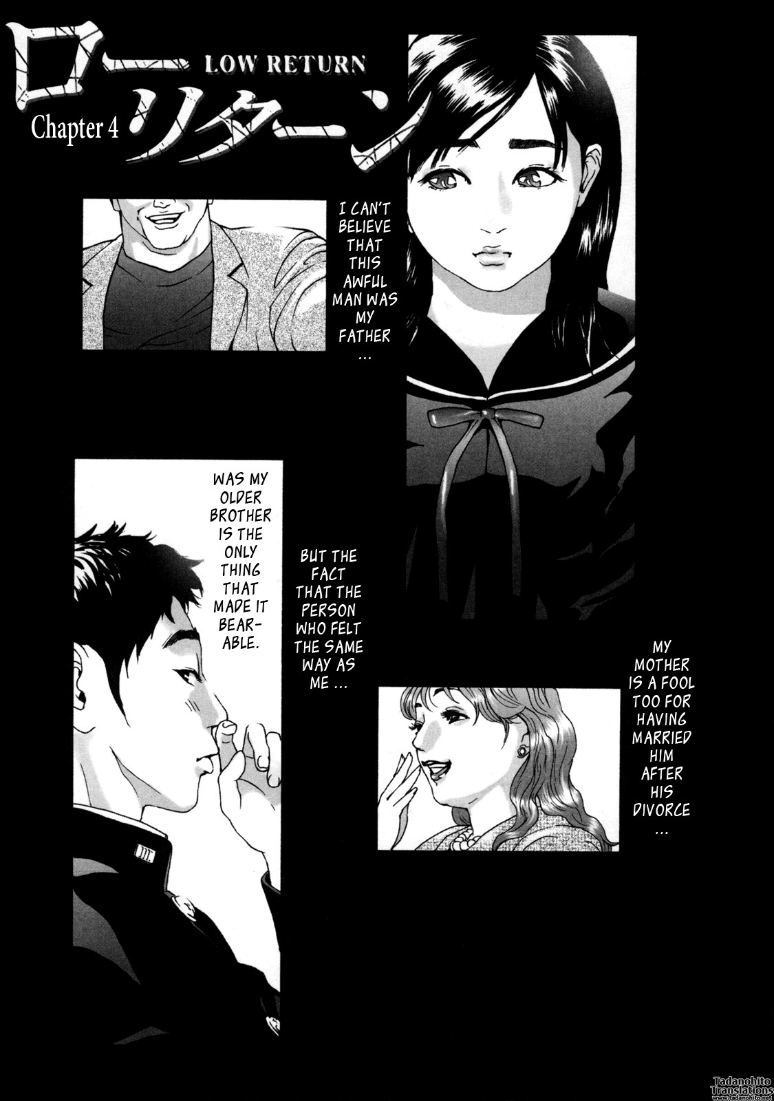 Low Return ~Toshiue no Imouto~ page 67