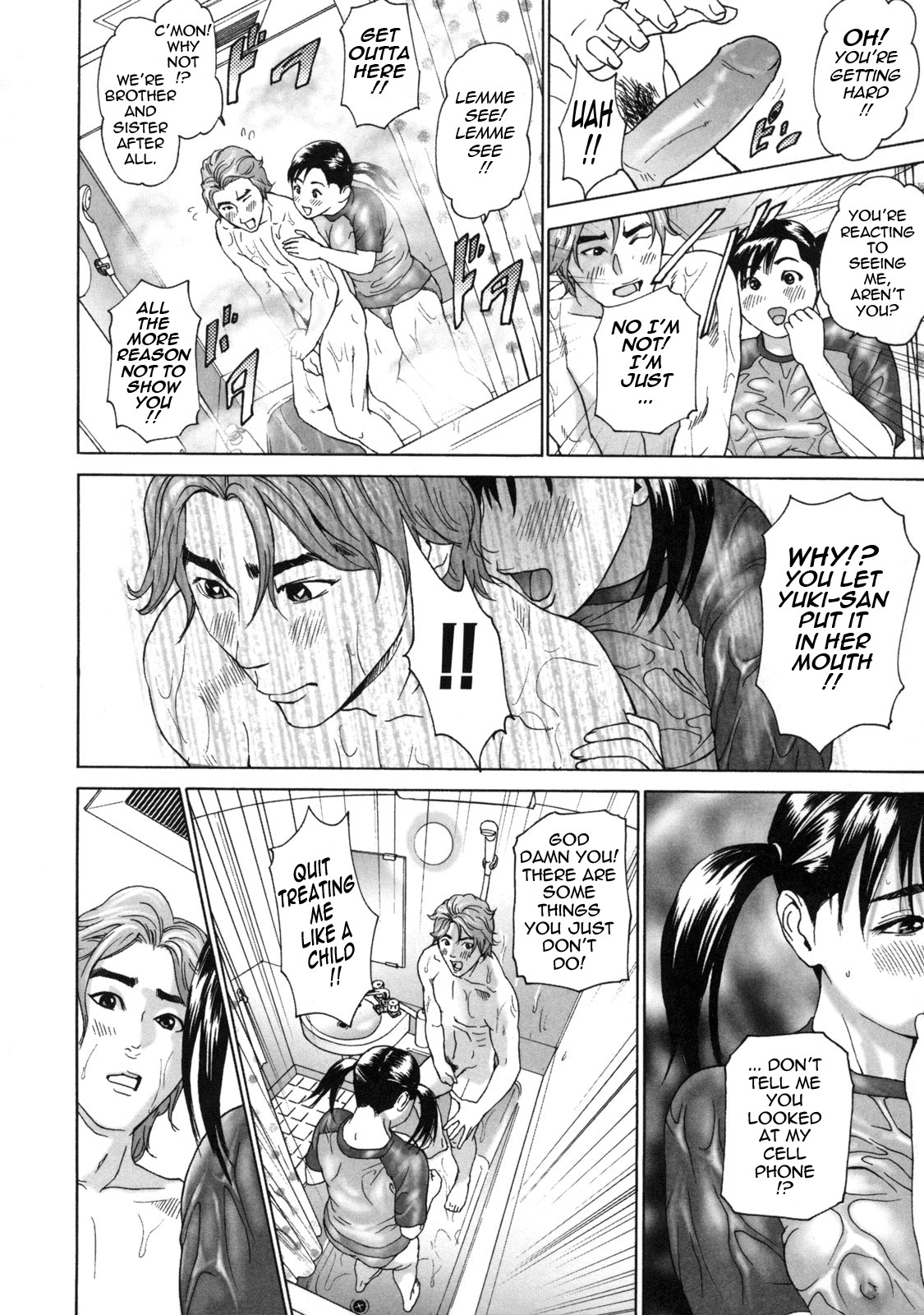 Low Return ~Toshiue no Imouto~ page 72