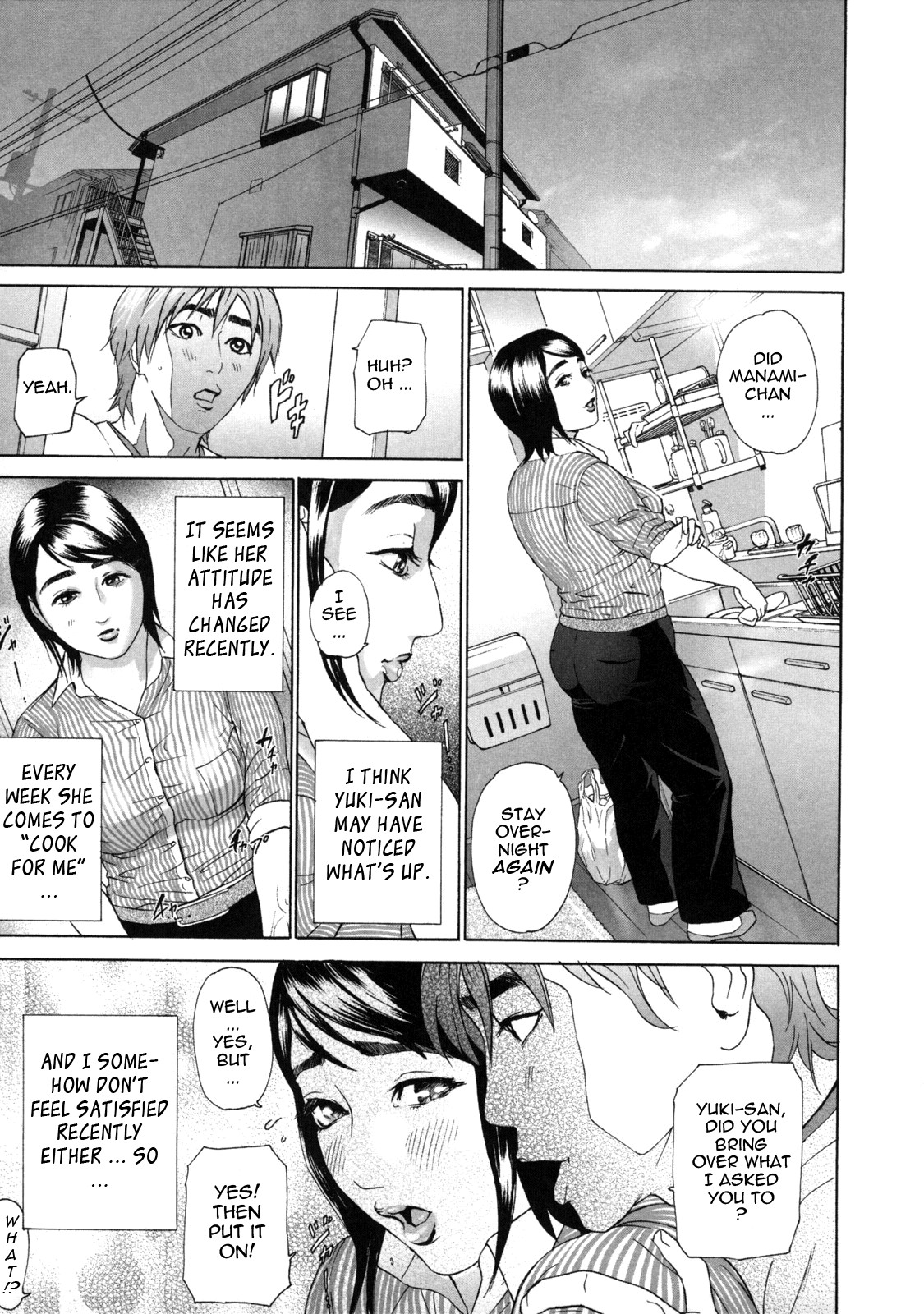 Low Return ~Toshiue no Imouto~ page 95