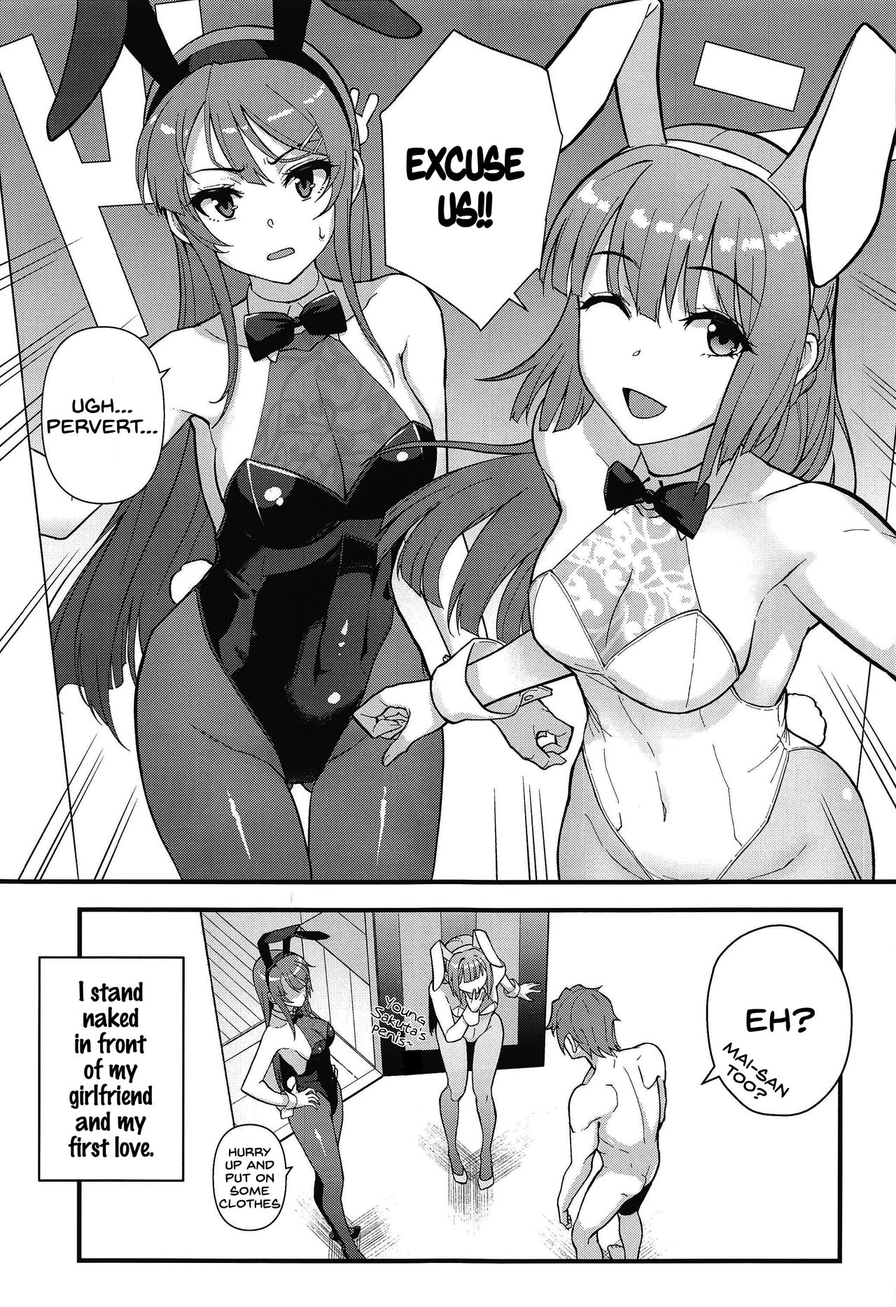 Lucid Dream page 4