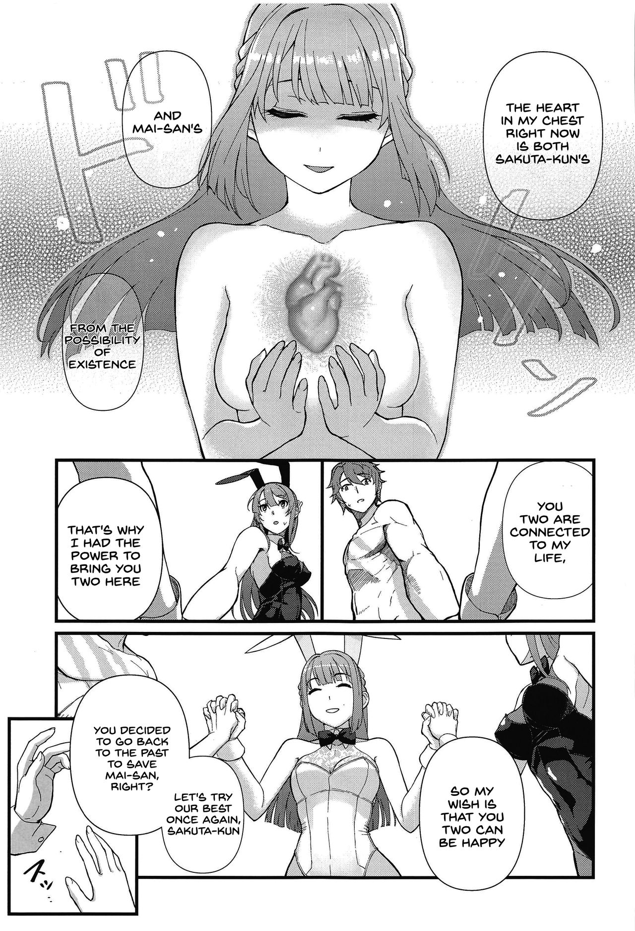 Lucid Dream page 8