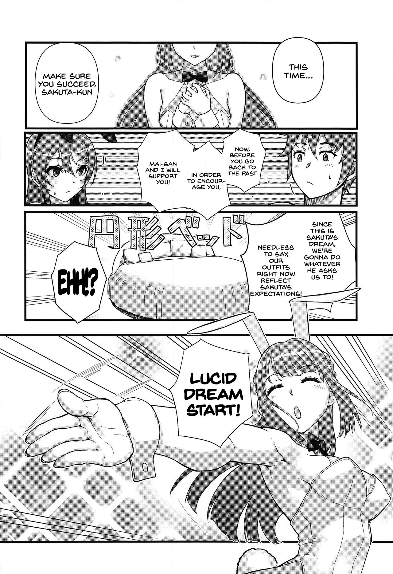 Lucid Dream page 9