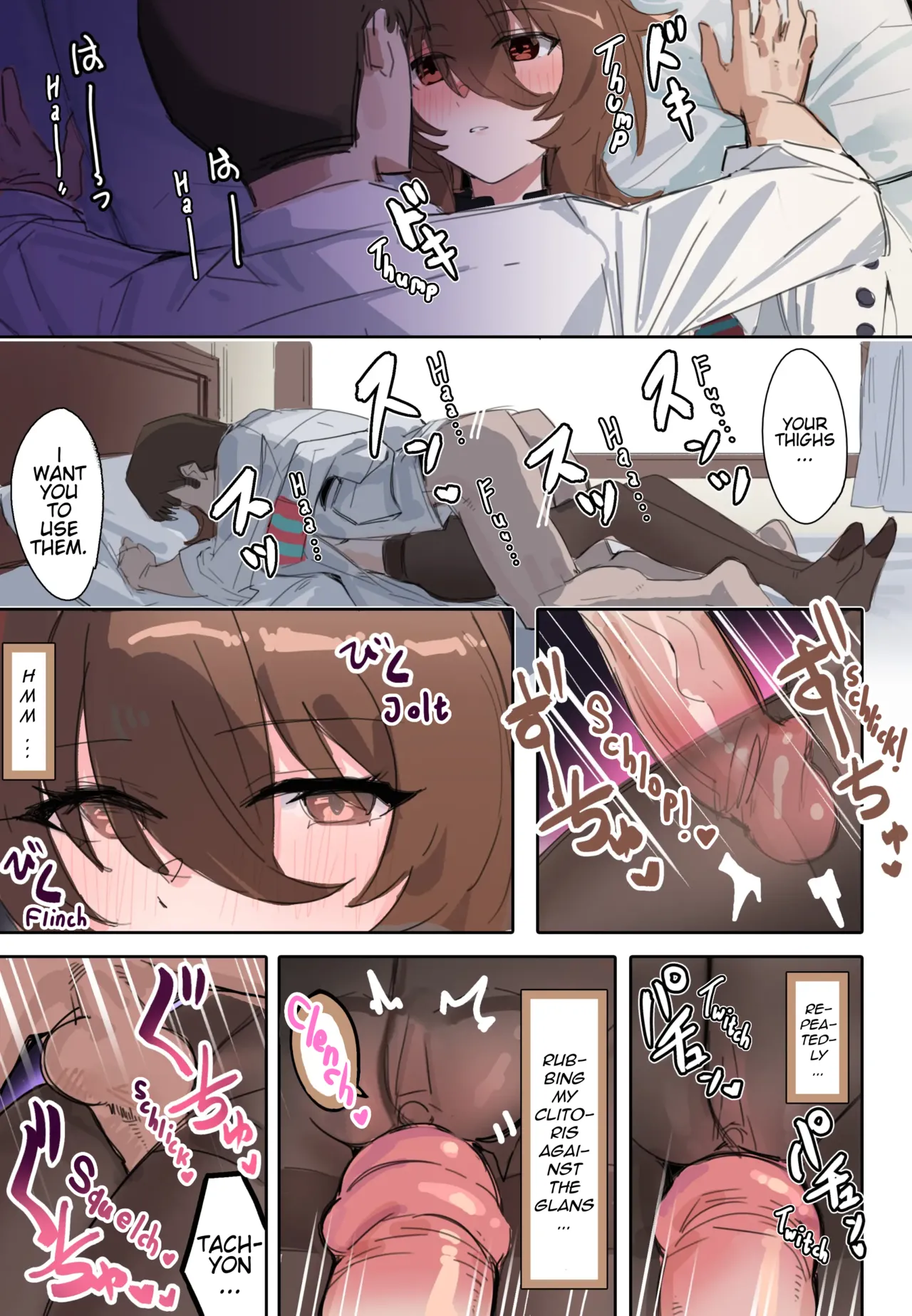 Lucid Dream page 10