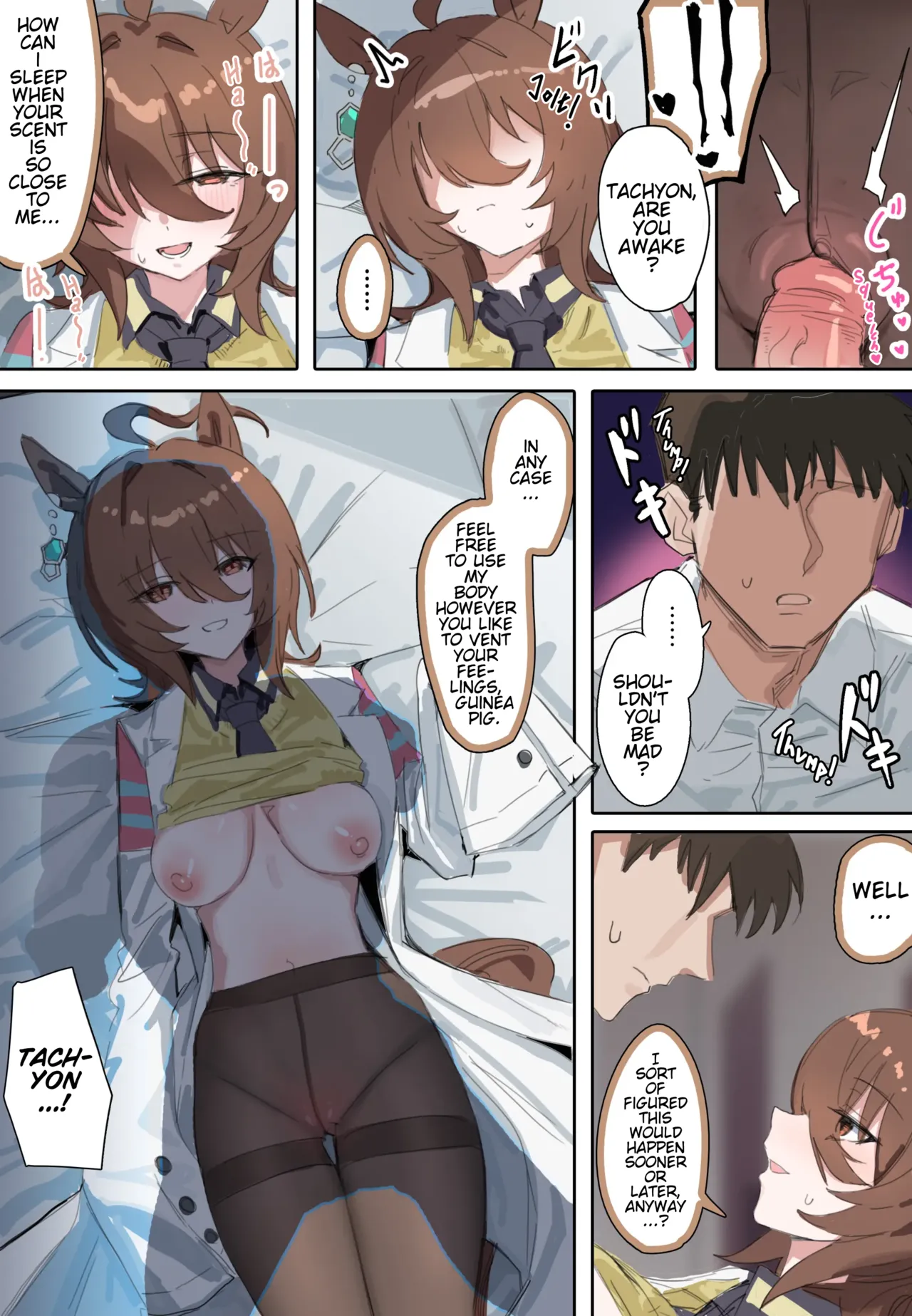 Lucid Dream page 9