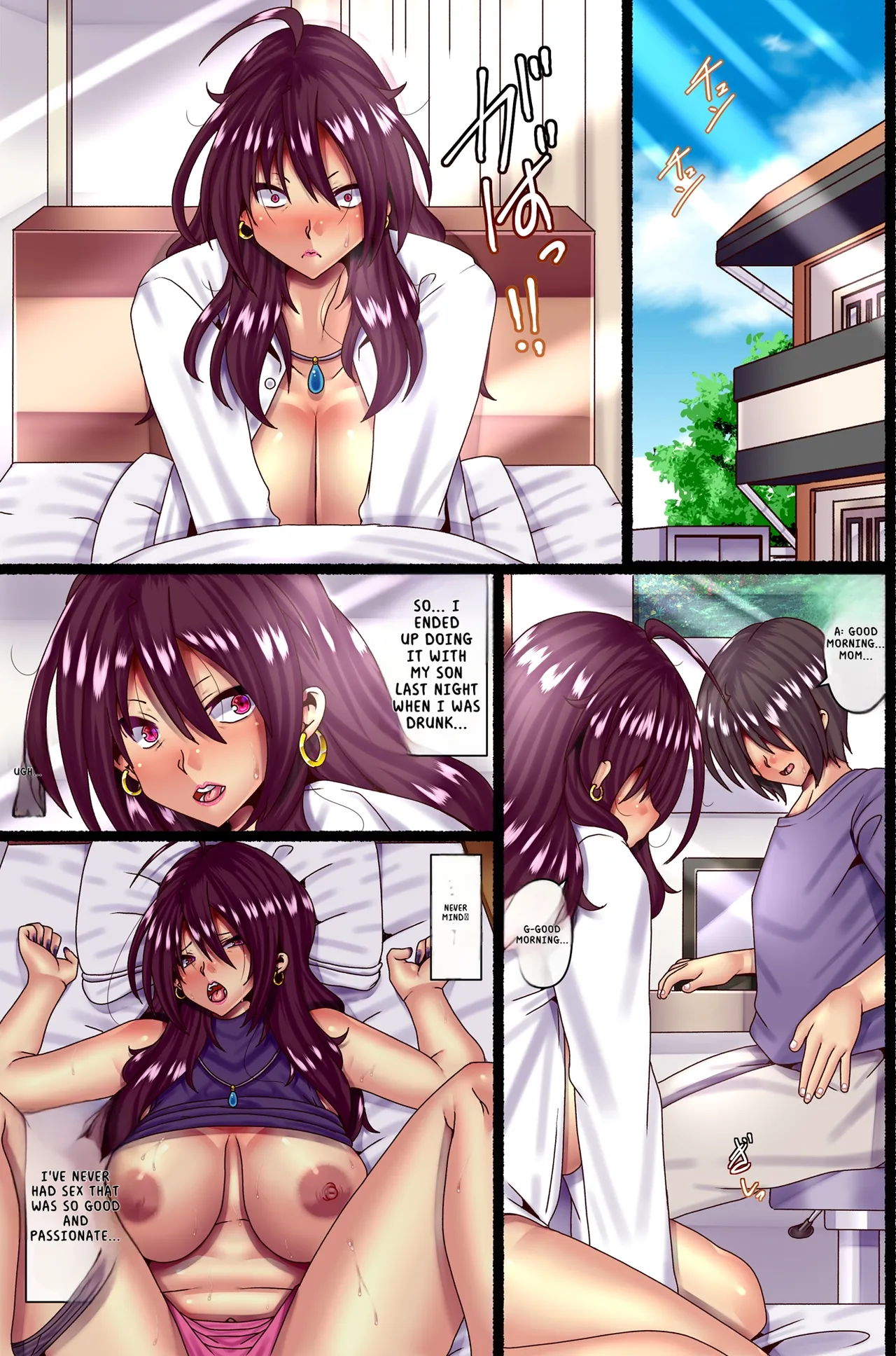 Luck with Men even if you Fall in Love with your Mother and get her Pregnant page 16