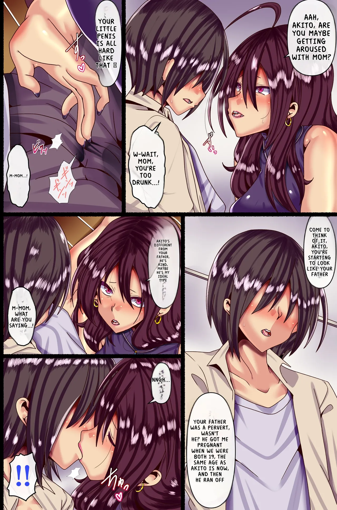Luck with Men even if you Fall in Love with your Mother and get her Pregnant page 5