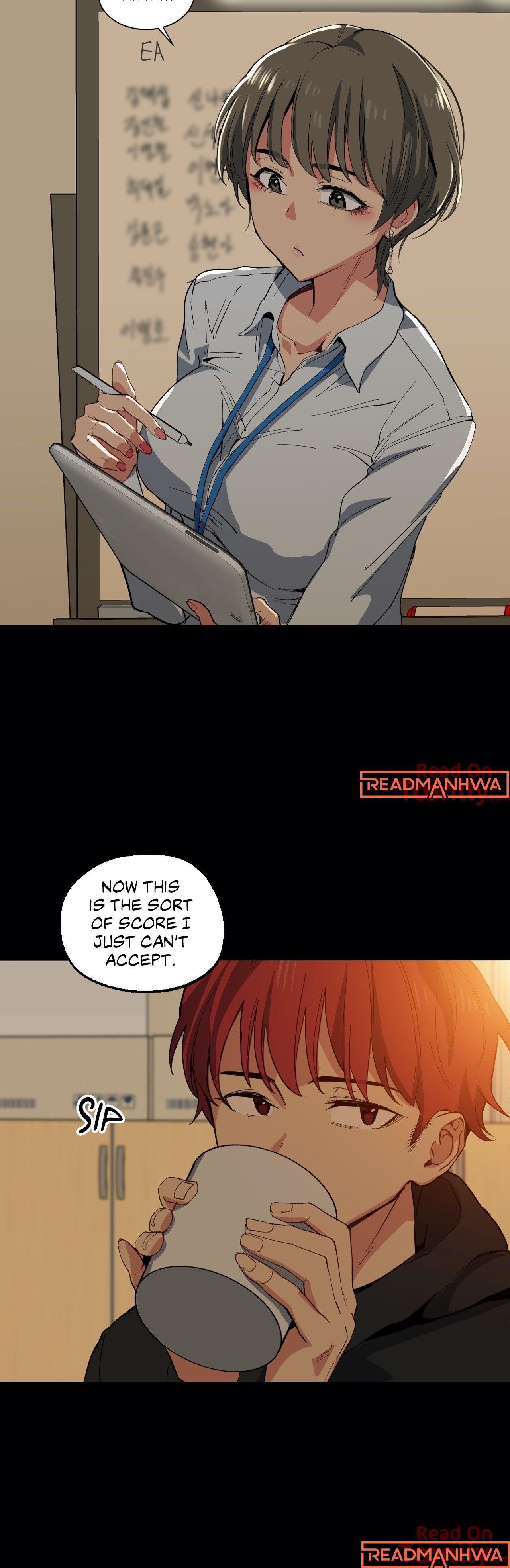Lucky Guy Ch.20/? page 217