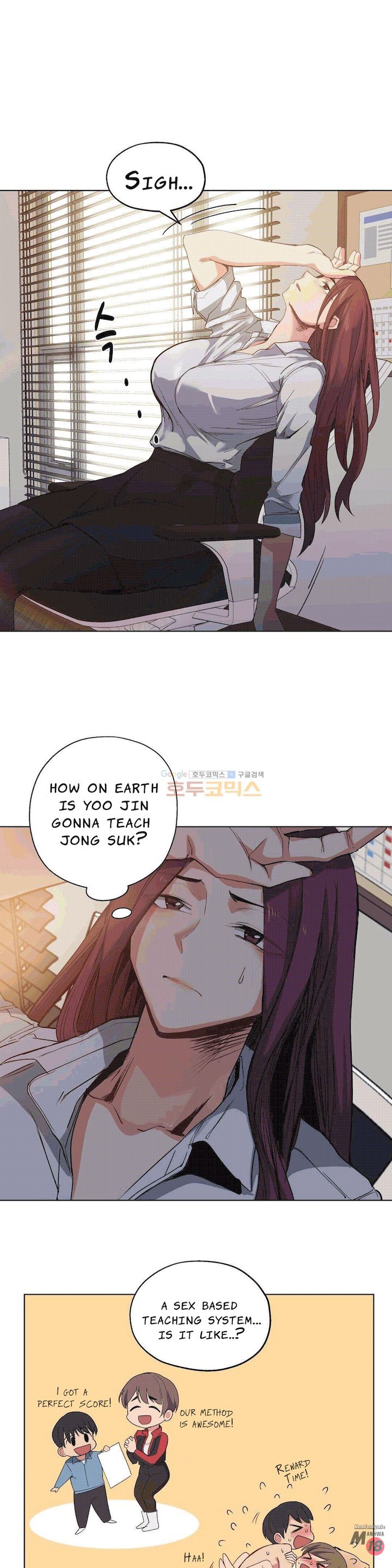 Lucky Guy Ch.30/? page 539