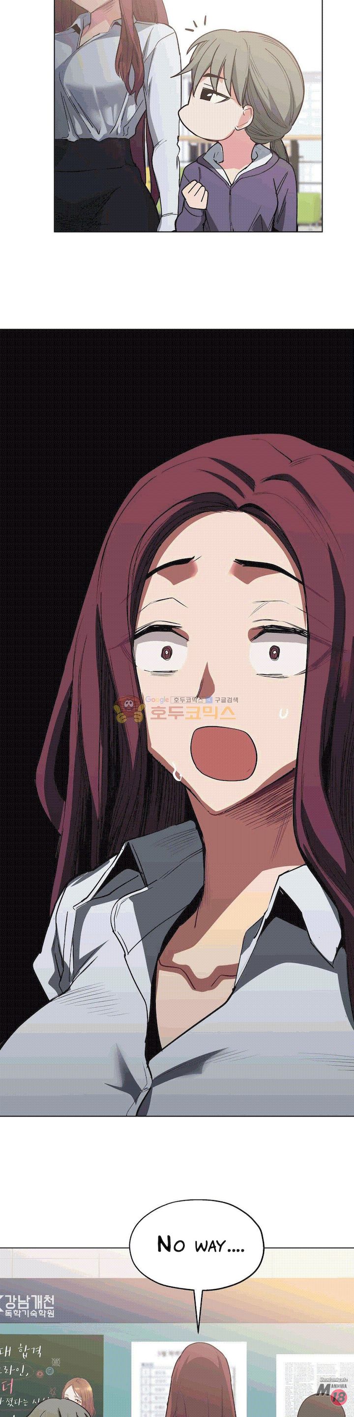 Lucky Guy Ch.30/? page 542