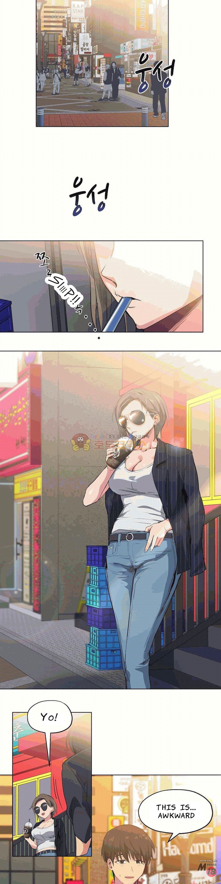 Lucky Guy Ch.30/? page 544