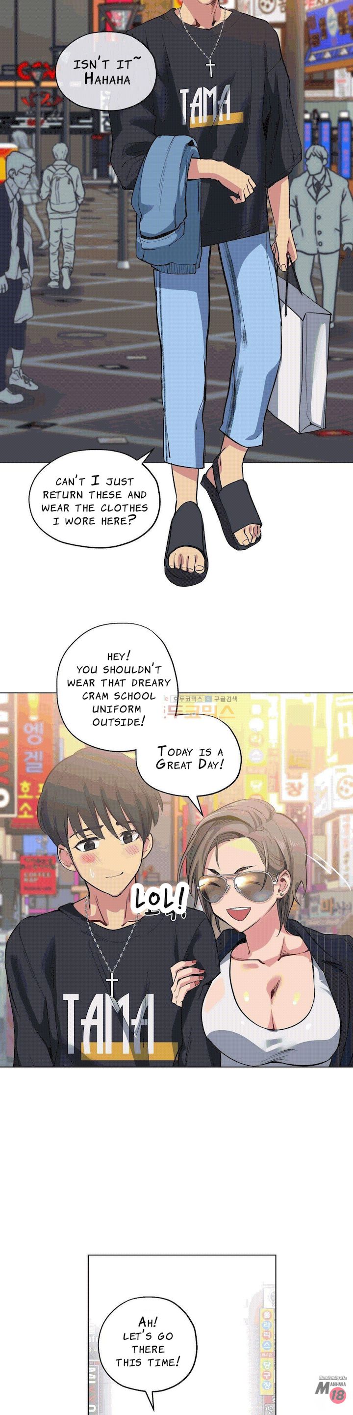 Lucky Guy Ch.30/? page 545