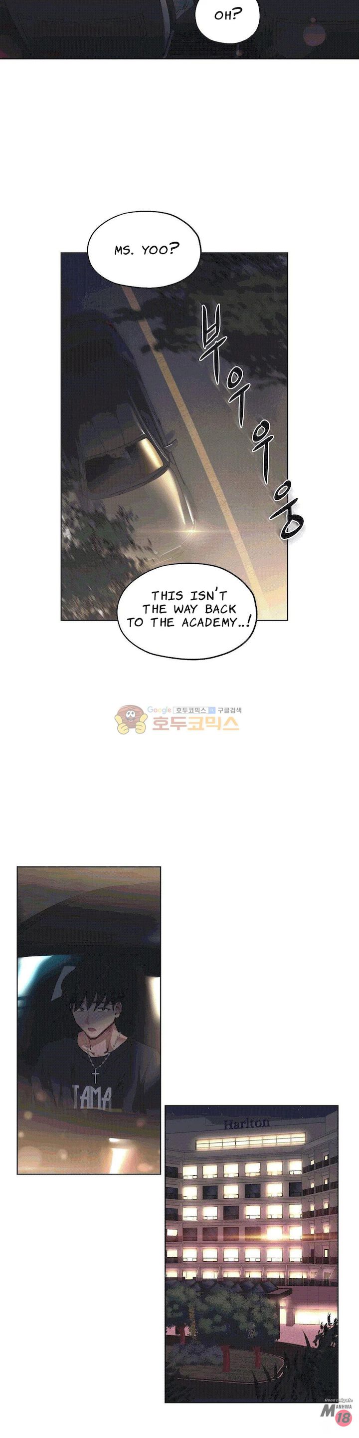 Lucky Guy Ch.30/? page 548