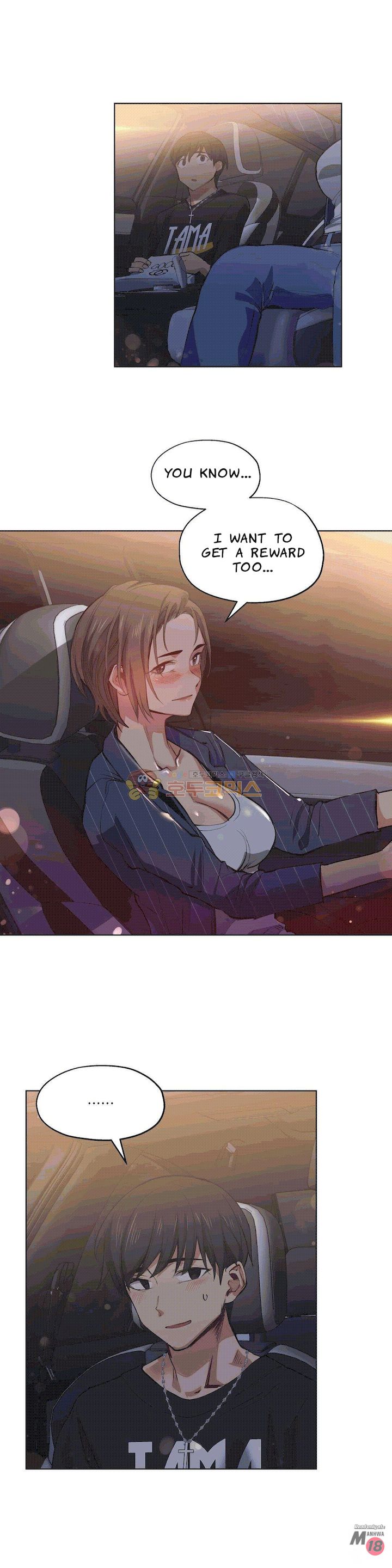Lucky Guy Ch.30/? page 549