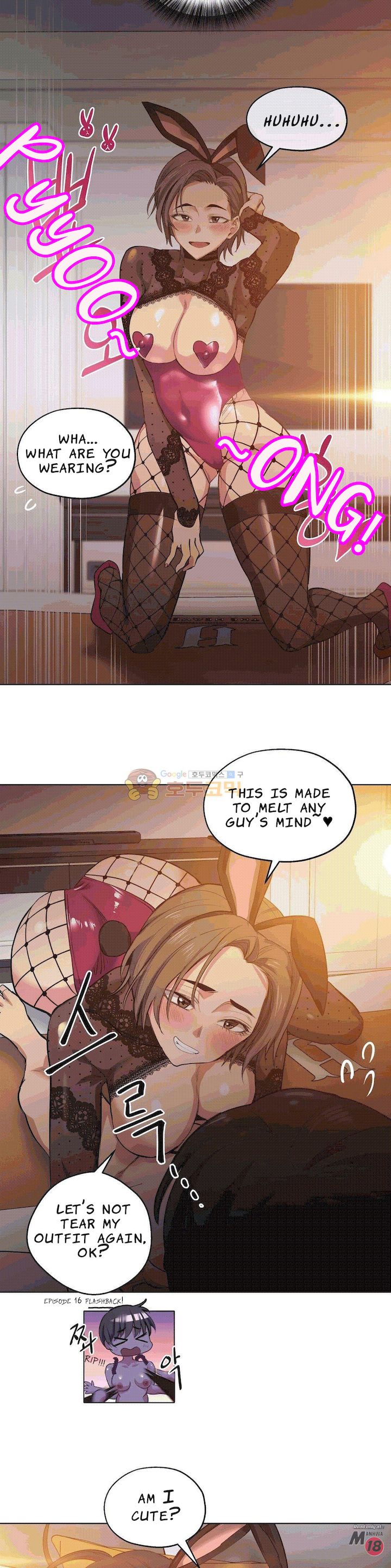 Lucky Guy Ch.30/? page 552