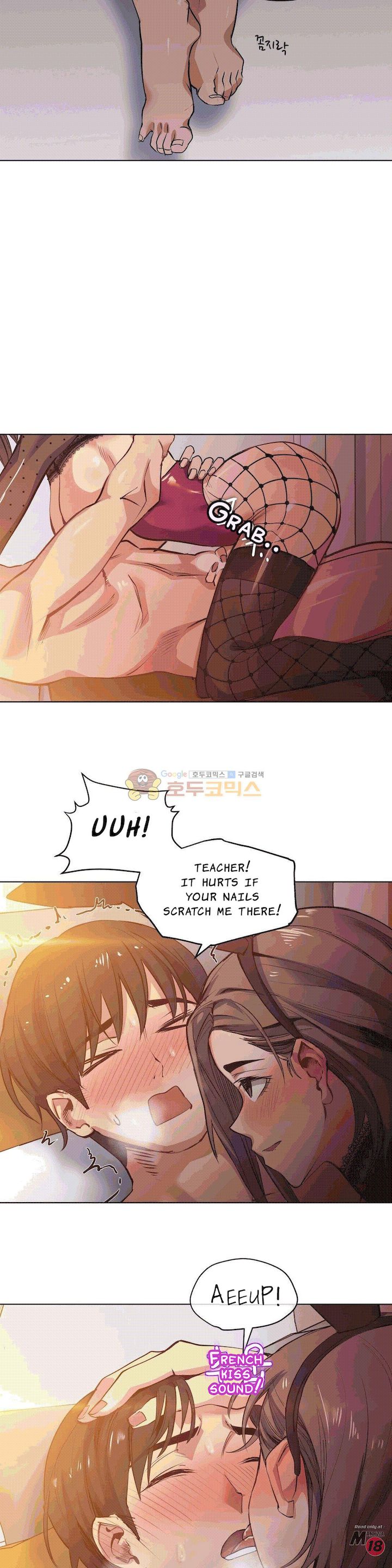 Lucky Guy Ch.30/? page 555
