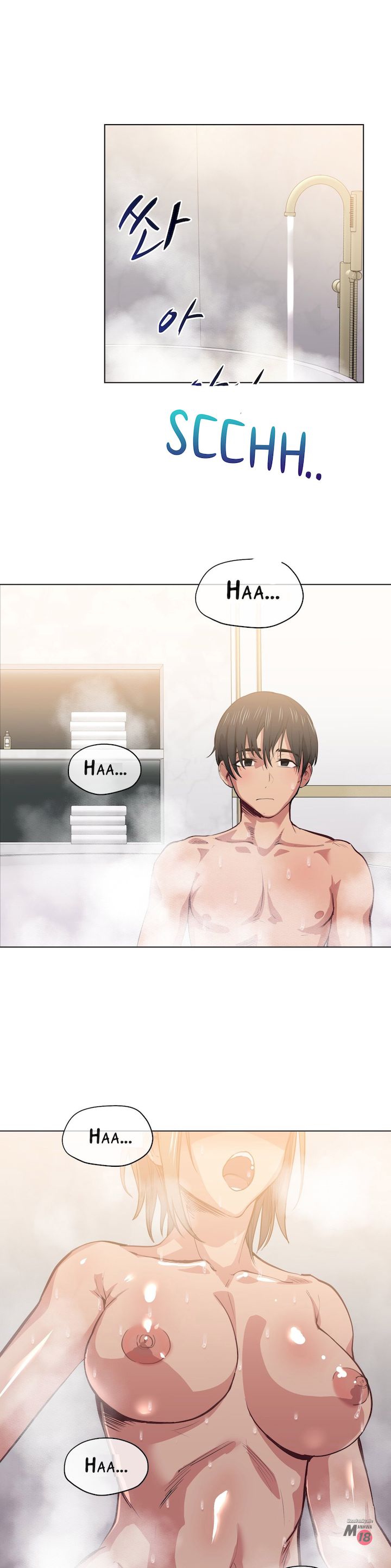 Lucky Guy Ch.30/? page 587