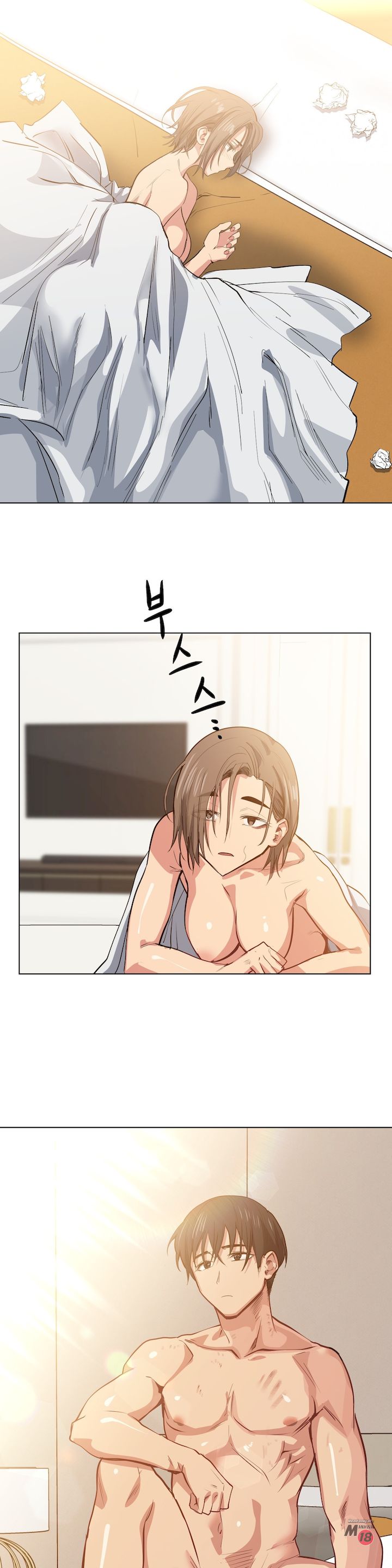 Lucky Guy Ch.30/? page 600