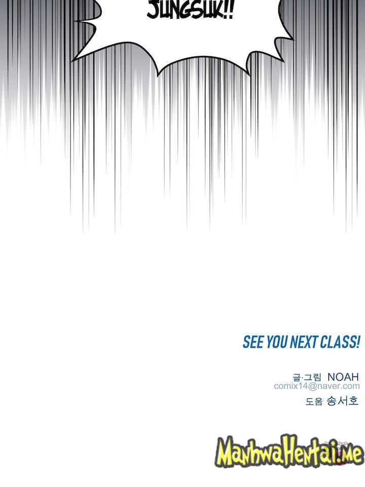 Lucky Guy Ch.30/? page 633