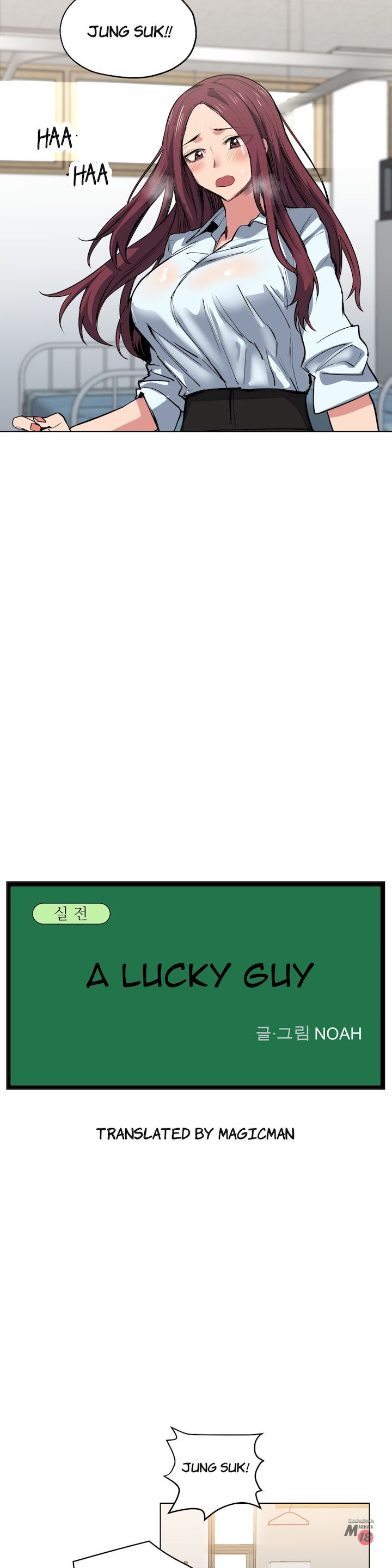 Lucky Guy Ch.30/? page 638