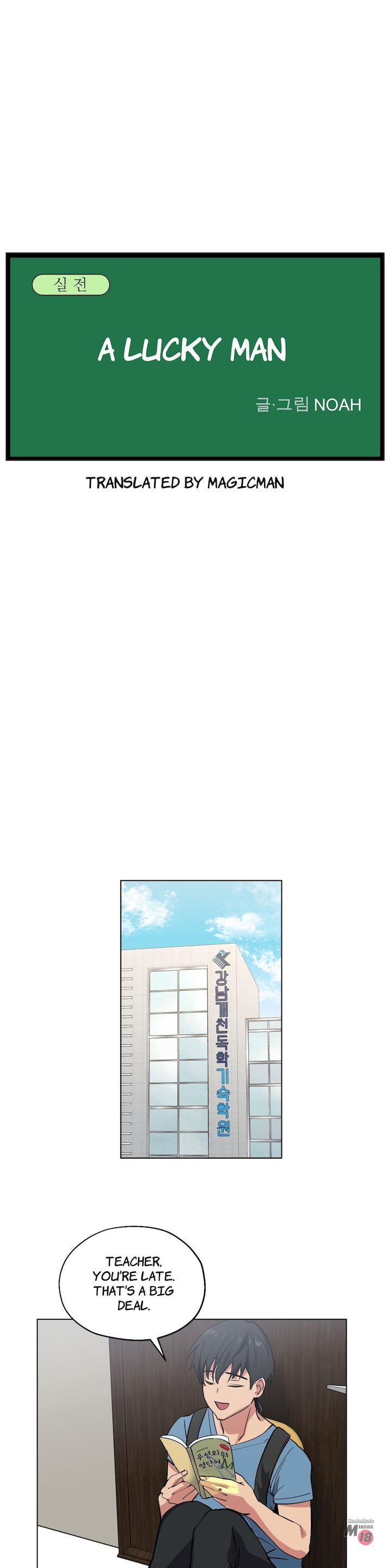 Lucky Guy Ch.30/? page 665