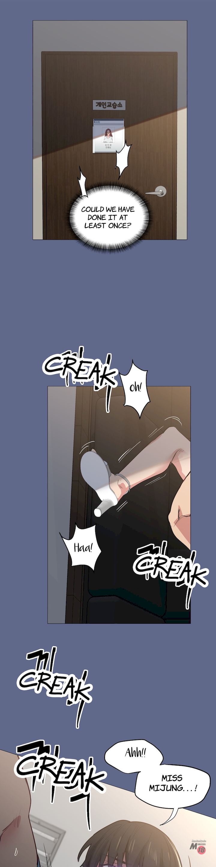 Lucky Guy Ch.30/? page 701