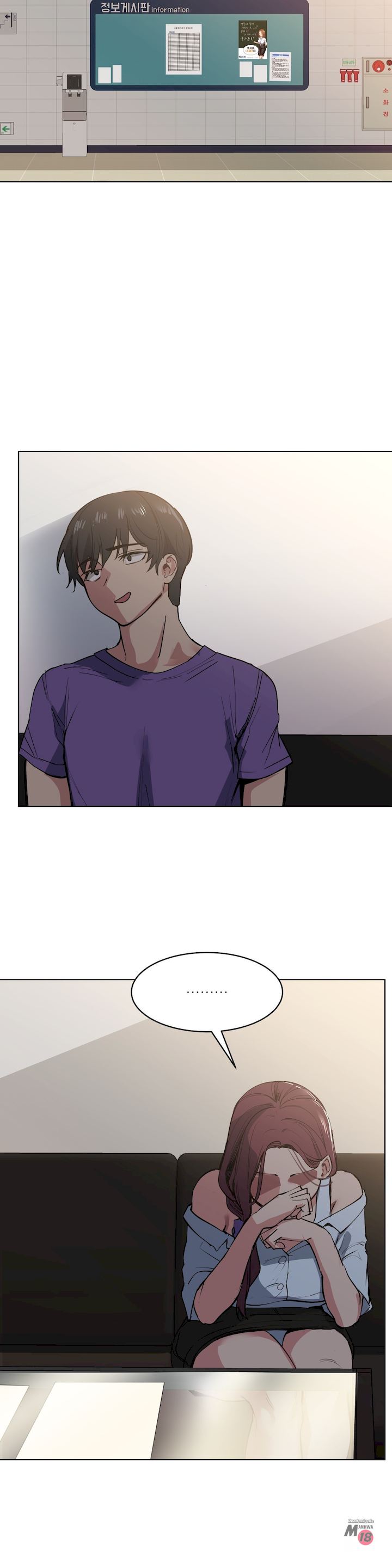 Lucky Guy Ch.30/? page 756