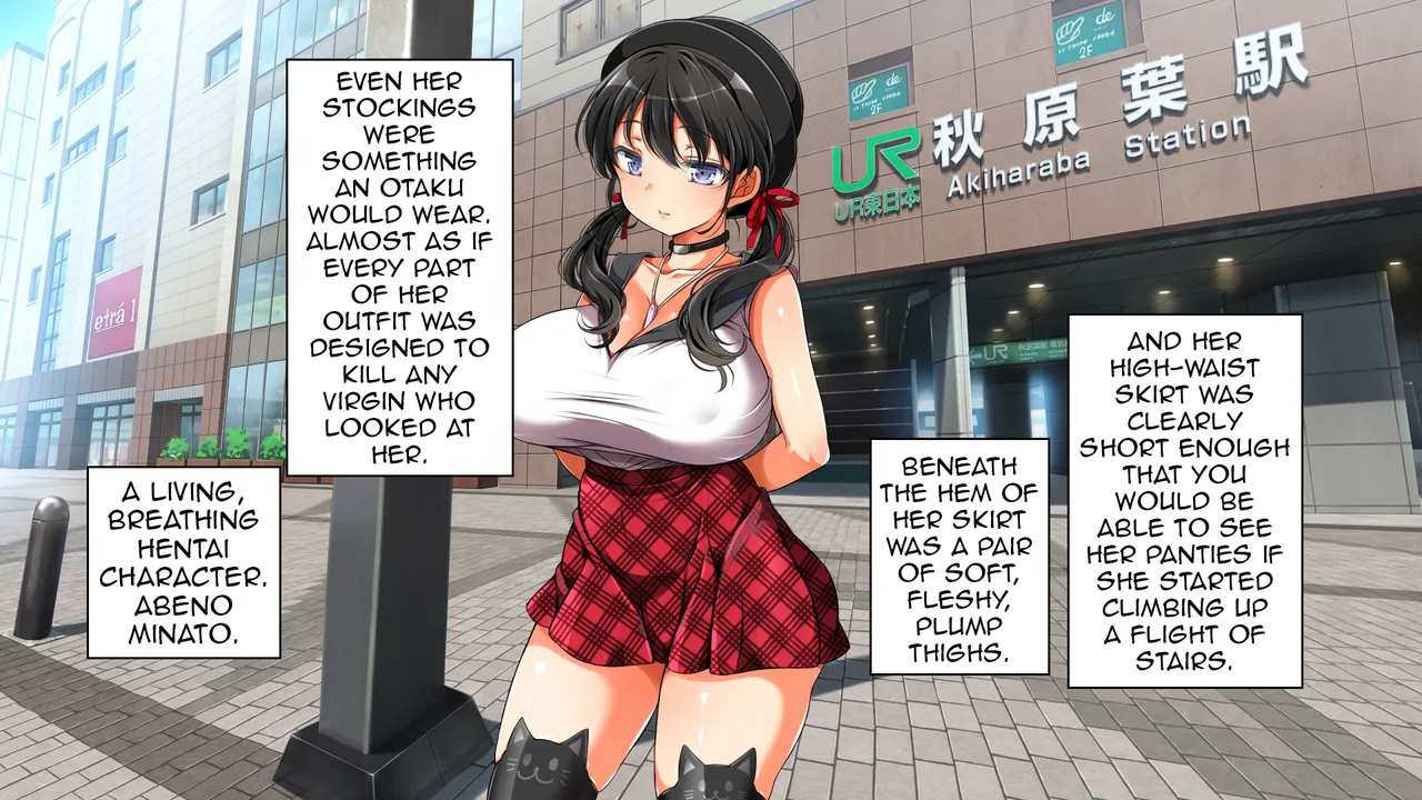 Lucky Pervert! The Sequel page 238