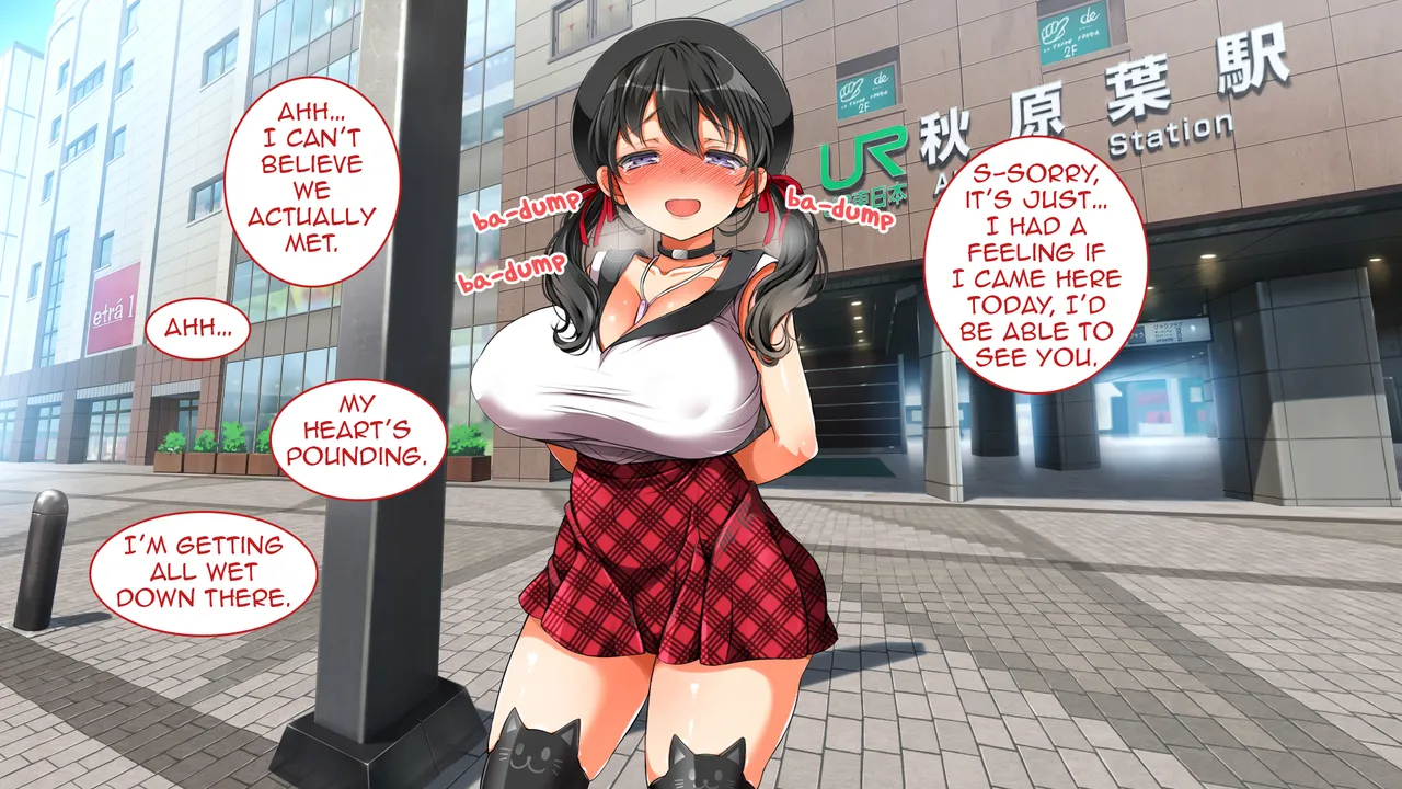 Lucky Pervert! The Sequel page 242