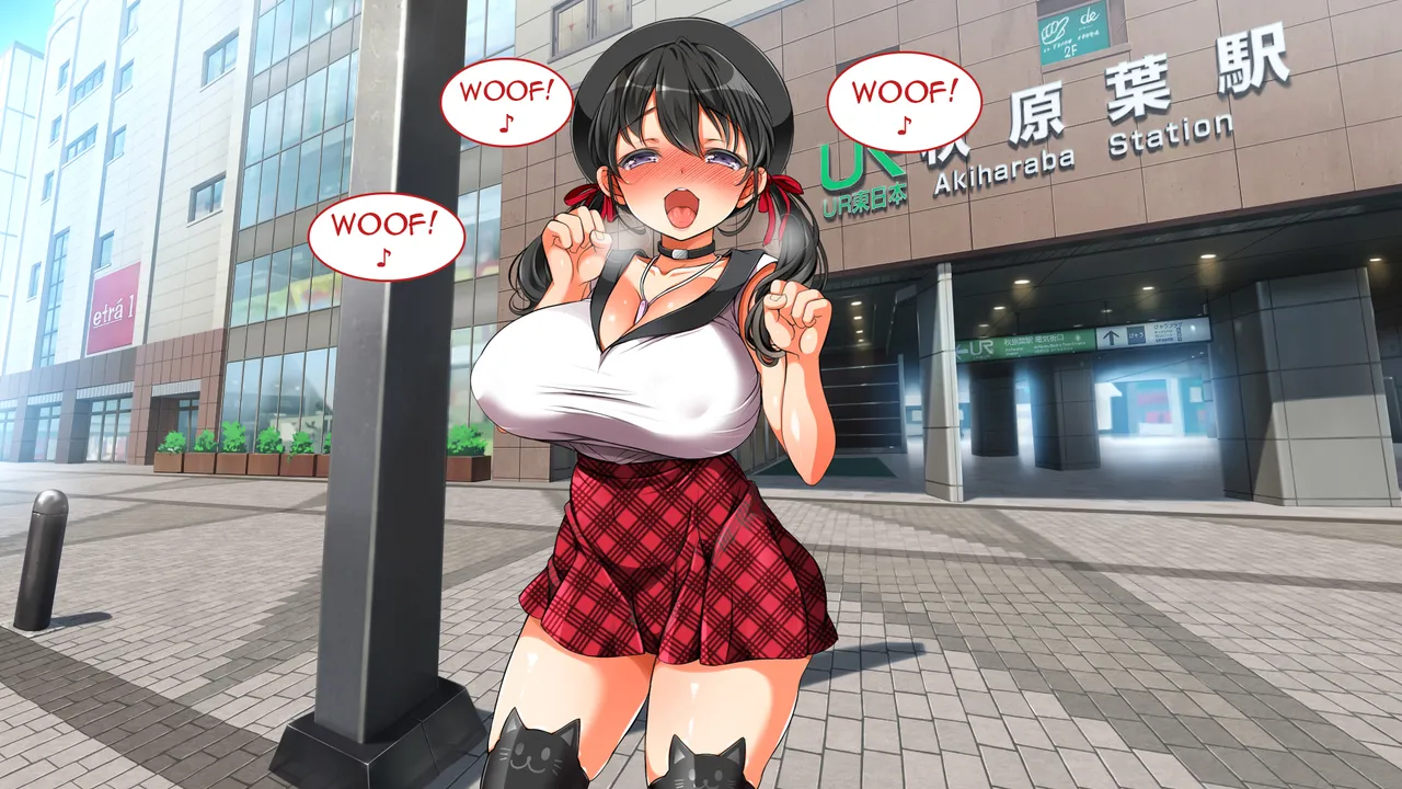 Lucky Pervert! The Sequel page 247