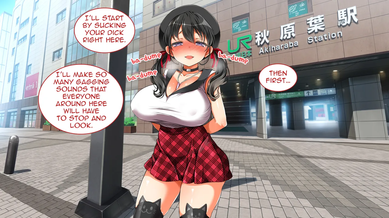 Lucky Pervert! The Sequel page 257