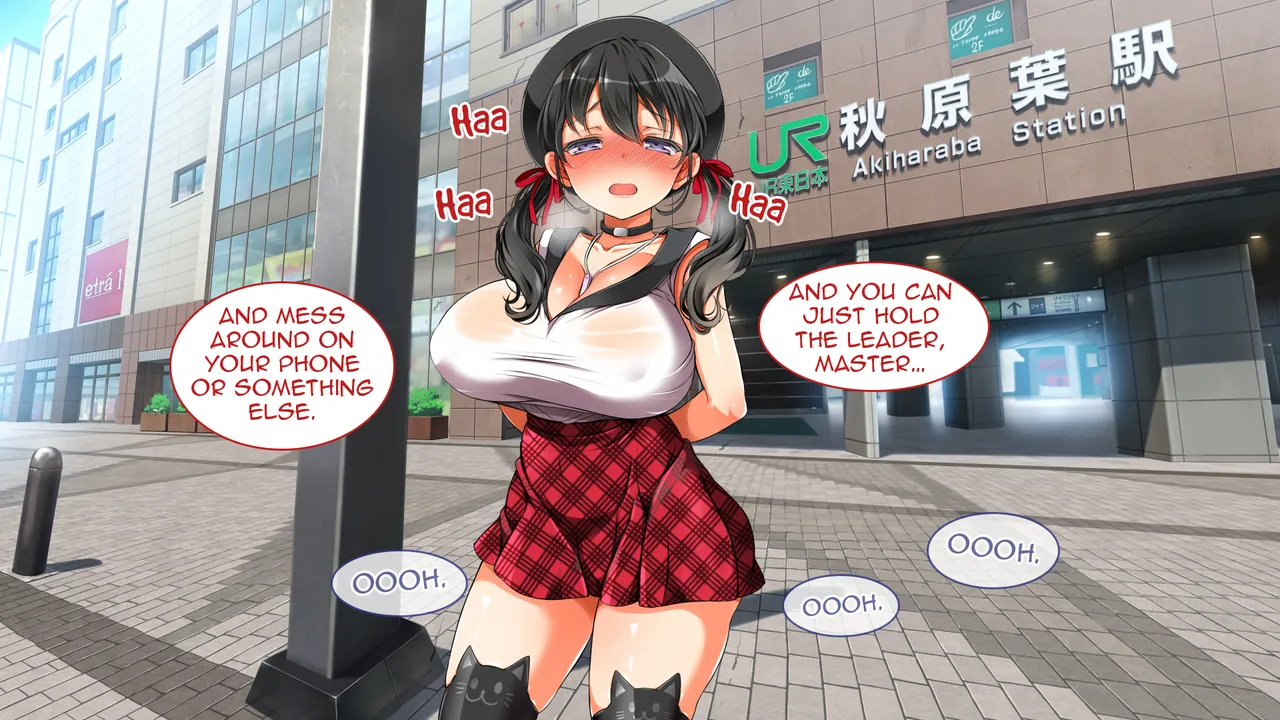 Lucky Pervert! The Sequel page 259