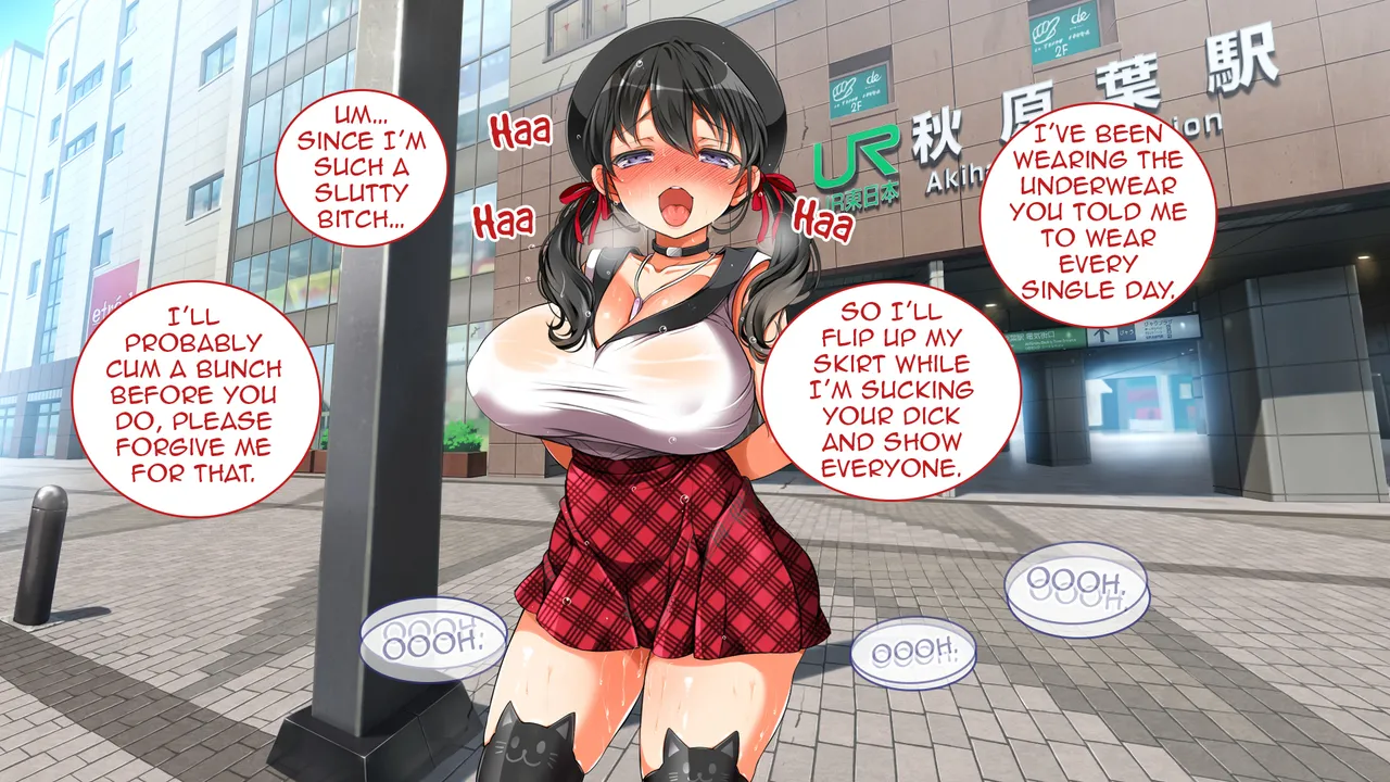 Lucky Pervert! The Sequel page 260